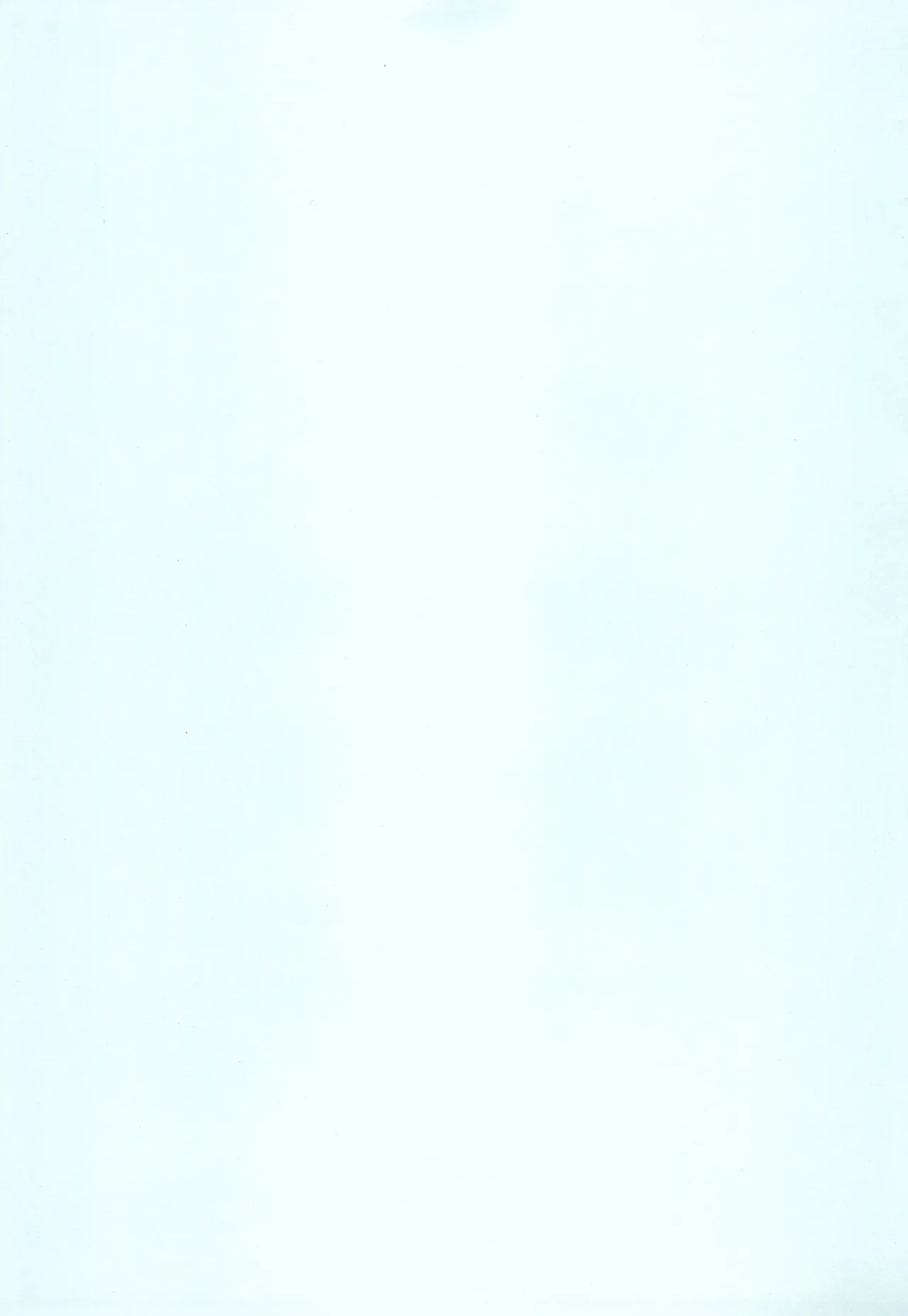 Aimai Biyori page 3 full