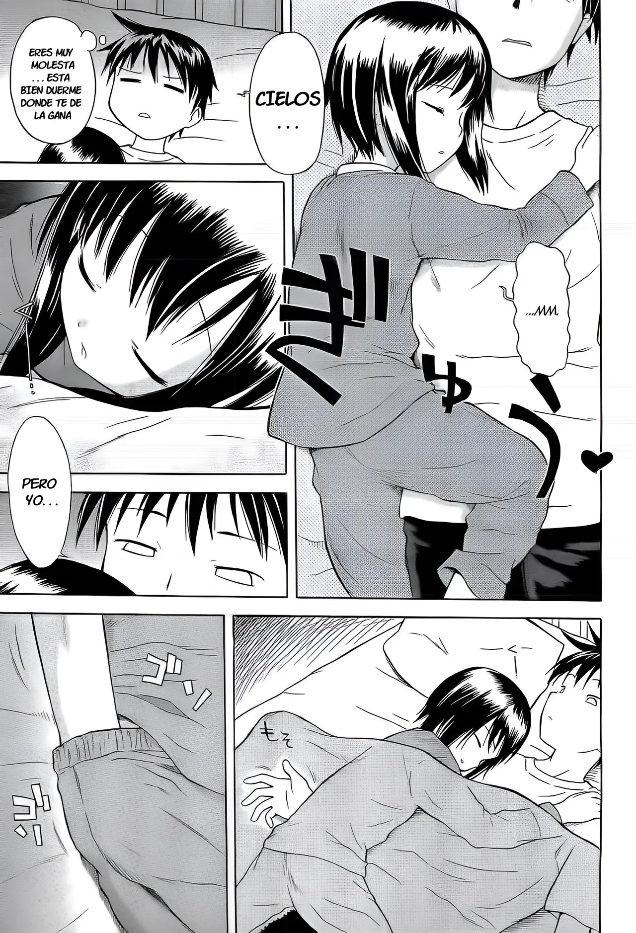 Funwari Imouto Dakimakura | Abrazando a Mi Hermanita como a una Suave Almohada page 3 full