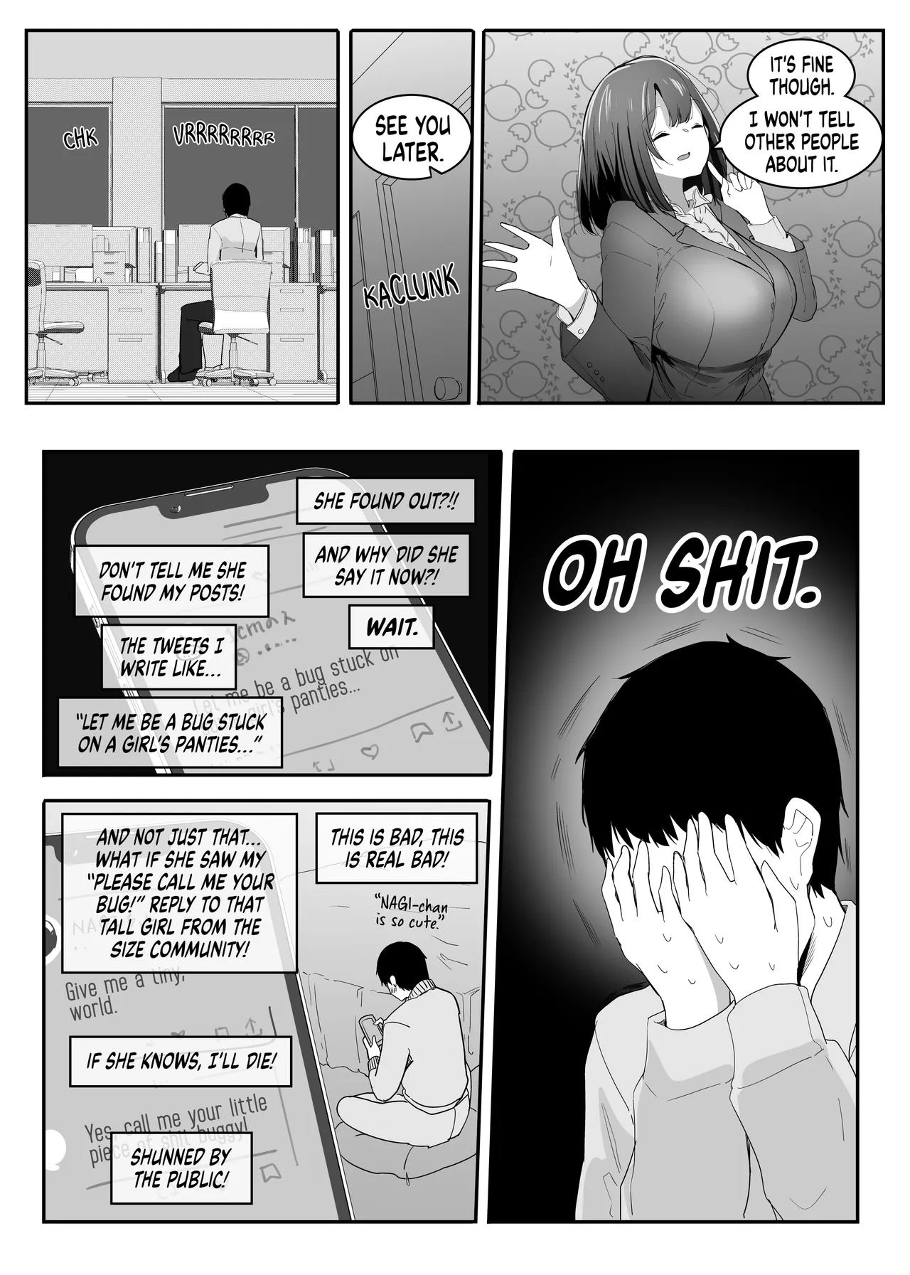 Ore no Seiheki ga Kouhai ni Baretara Kouhai mo Onaji Seiheki datta | She Knows My Sexual Secret page 4 full