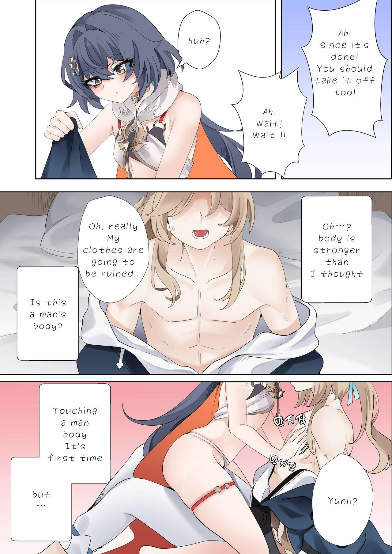 I can't lose to this guy page 8 full