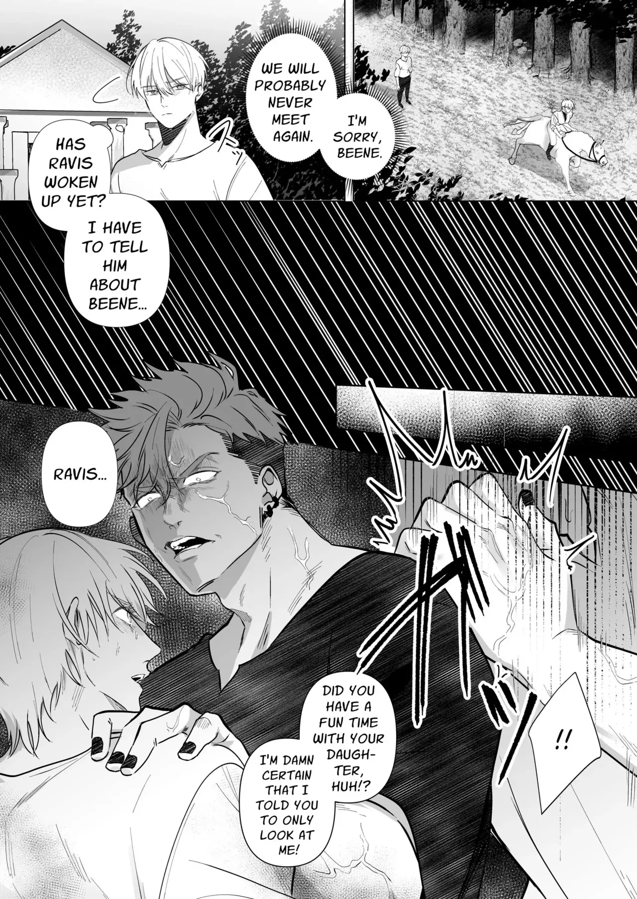 Holy Knight Bedded by a Wicked Deity 2 ~the endless orgasm of overflowing breastmilk~ page 12 full