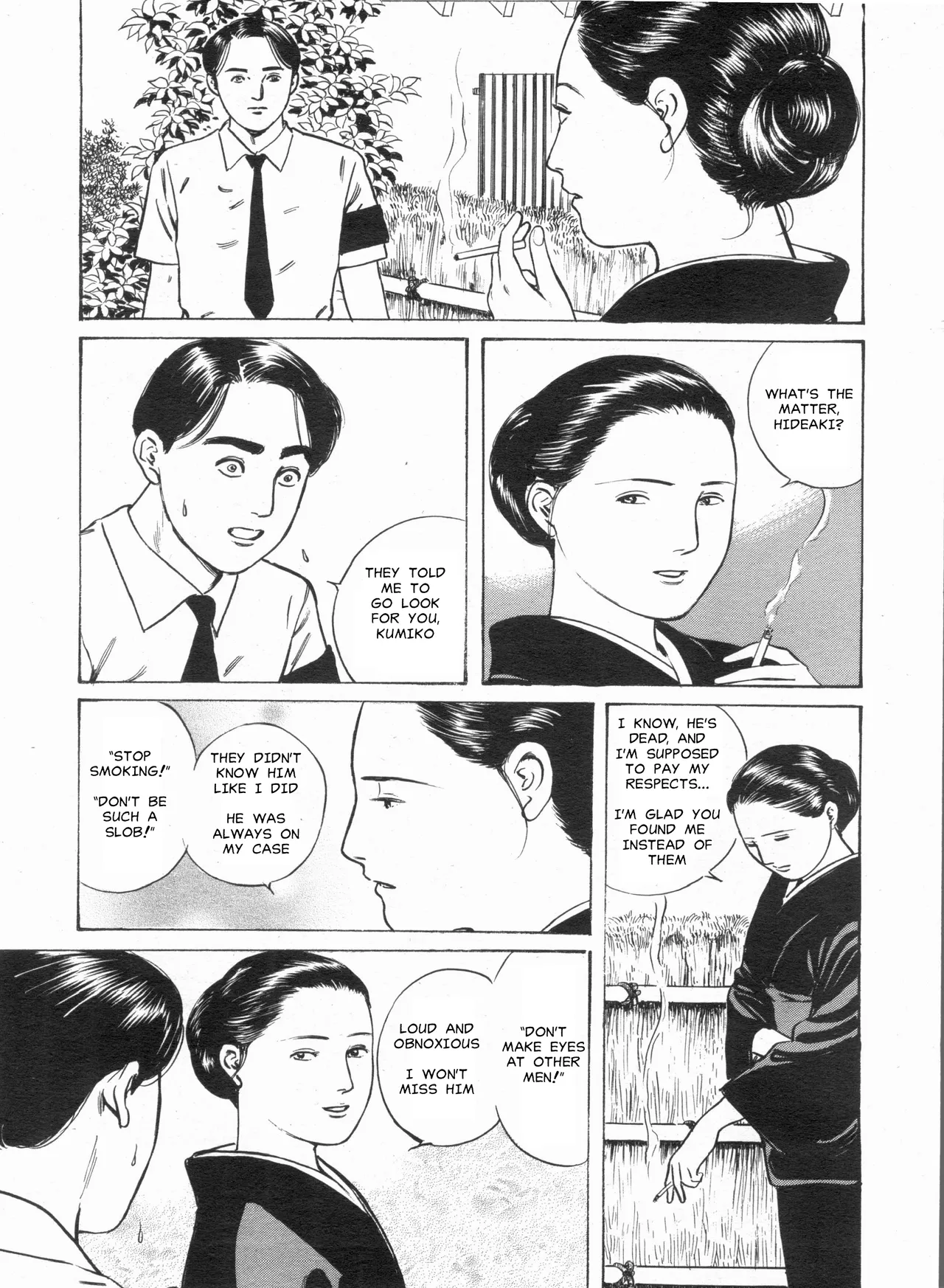 Miboujin no Yawahada | The Widow's Soft Skin page 3 full