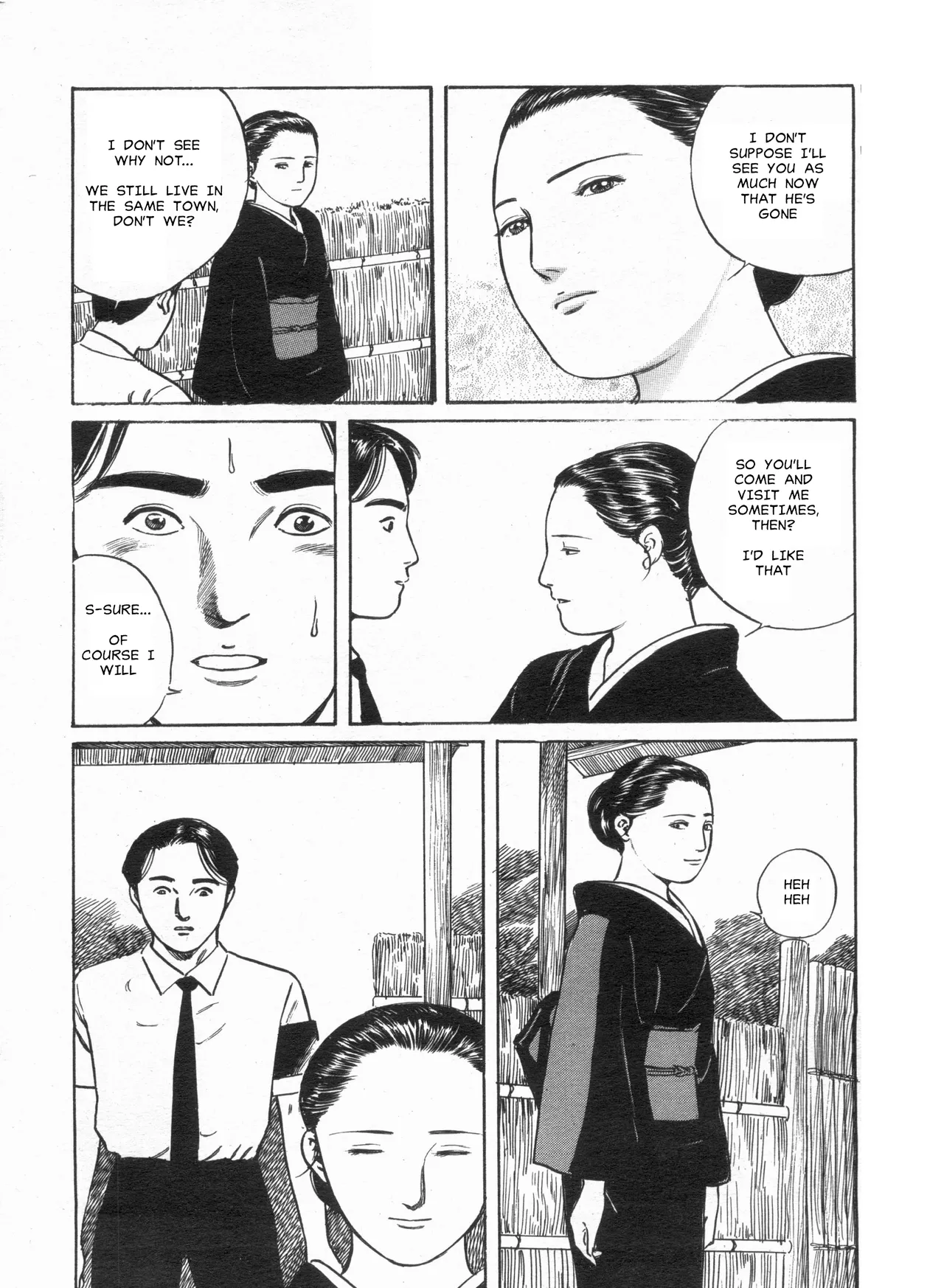 Miboujin no Yawahada | The Widow's Soft Skin page 4 full
