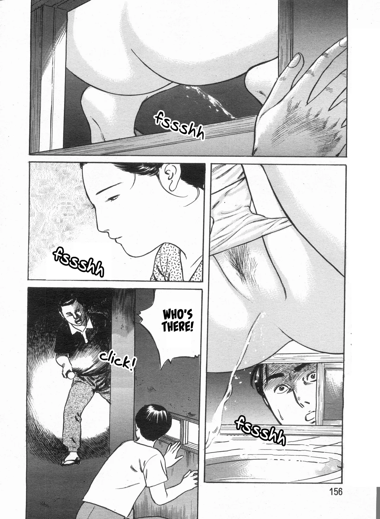 Miboujin no Yawahada | The Widow's Soft Skin page 6 full