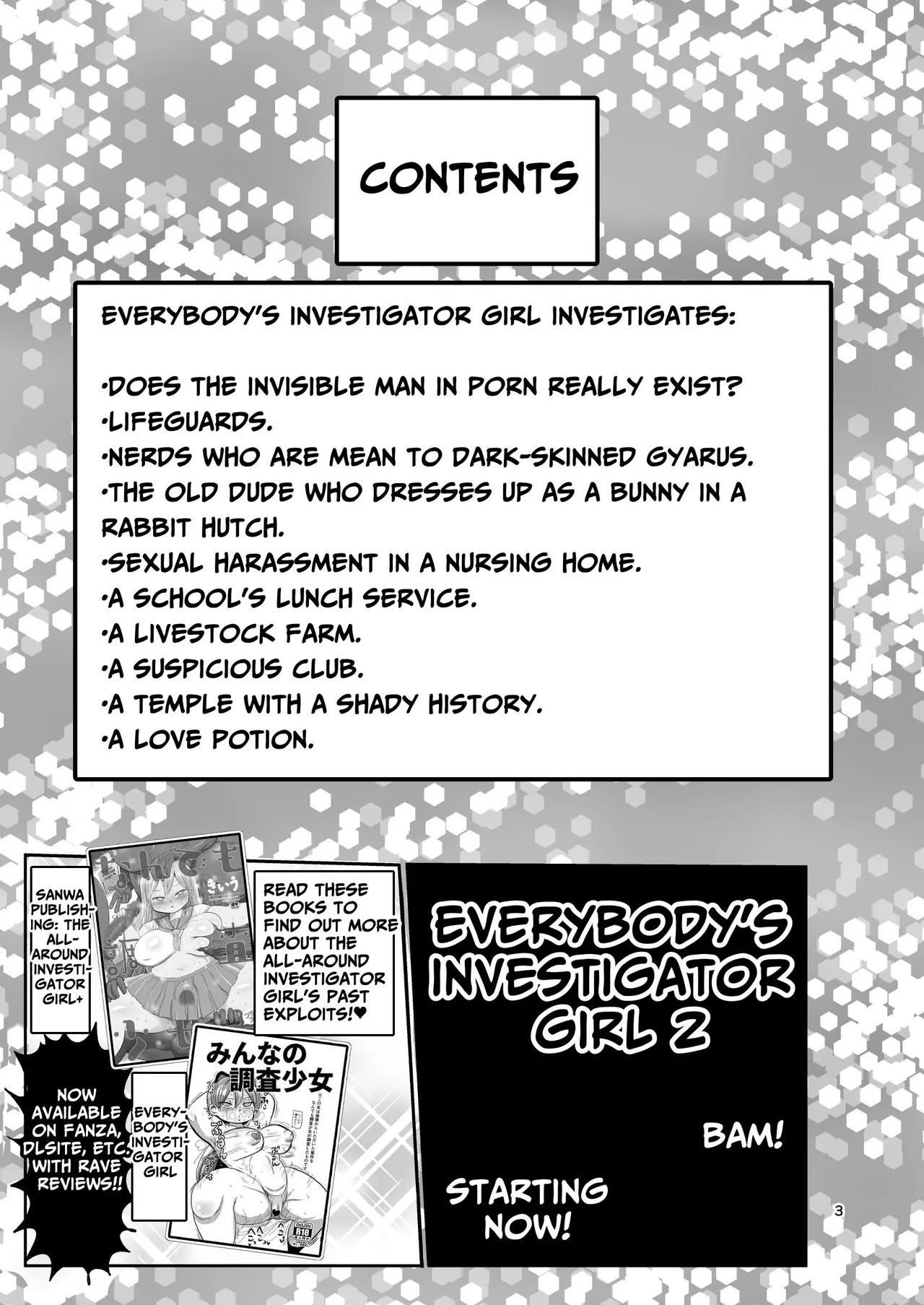 Minna no Chousa Shoujo 2 | Everyone's Investigation Girl 2 page 2 full
