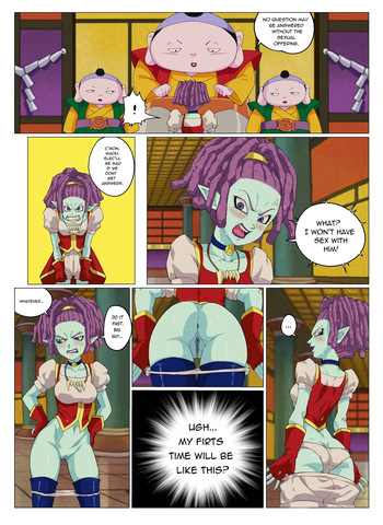 [KyaputenU] Macki's Sexual Offering (Dragon Ball Super) cover