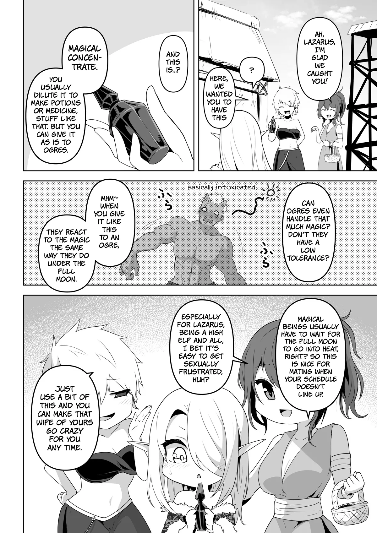 Seiyoku Tsuyo Tsuyo Elf wa Muriyari Okashite Hoshii page 8 full