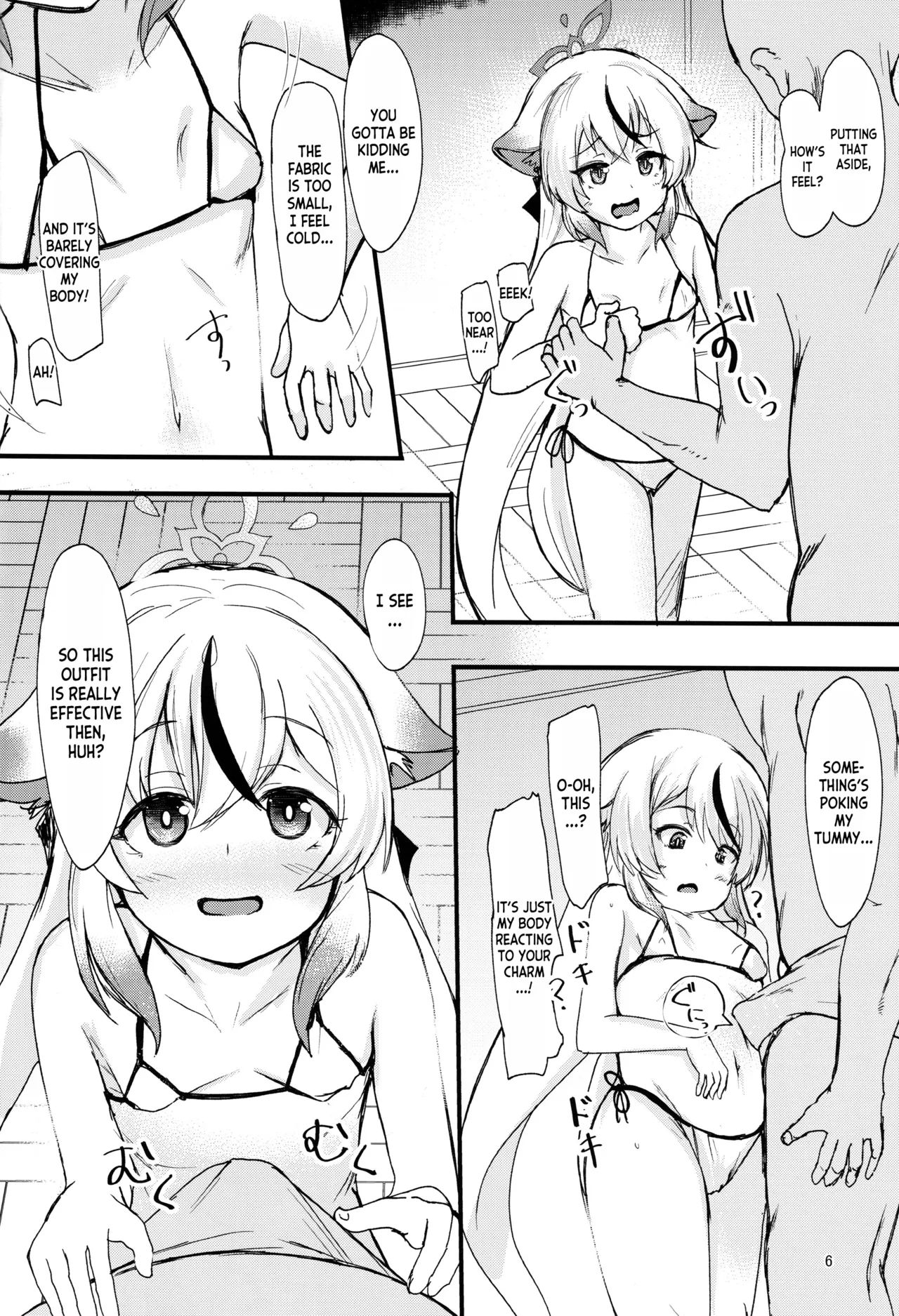 Kokona-chan no Shiyou-kan wa ☆☆☆☆☆ Manten page 5 full