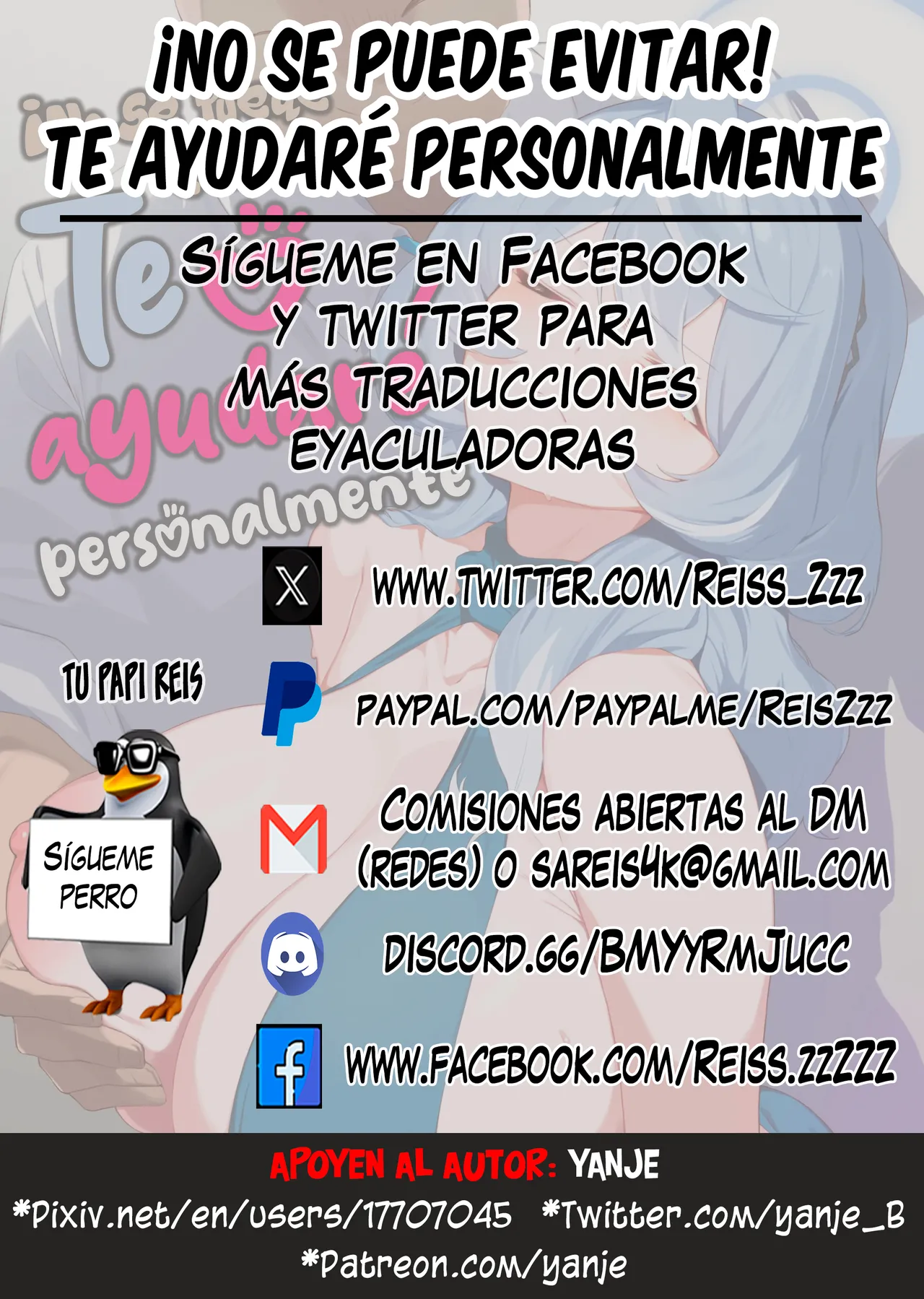 ¡No se puede evitar! Te ayudaré personalmente page 7 full