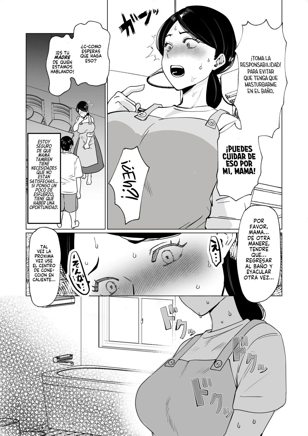 Seiwayaki Kaa-san ni Doutei made Sewa Shitemoraimasu. | Mi Cariñosa Madre Me Cuida Tanto, Que Hasta Me Quita La Virginidad. page 12 full