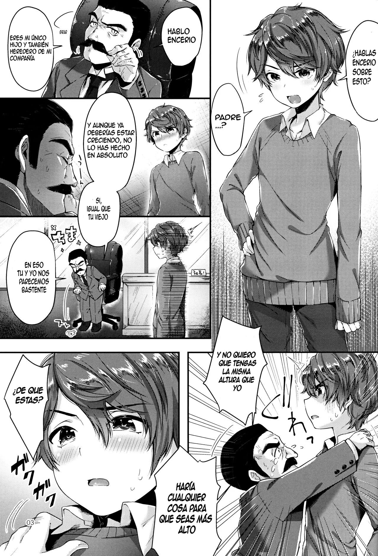 Oppai no Jikan page 3 full