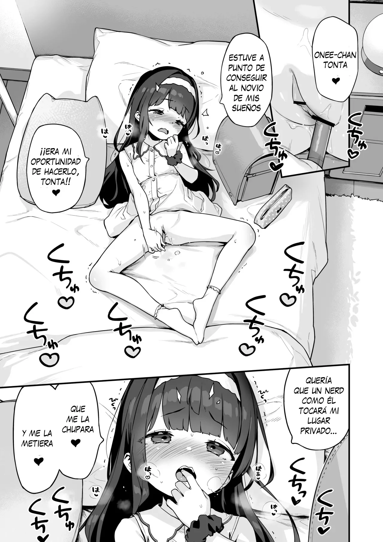 Onanie Daisuki Honoka-chan wa Katekyo Chinpo o Benkyou Shitai! | ¡La Profesional Masturbadora Honoka-chan Quiere Estudiar el Pene de su Tutor! page 11 full