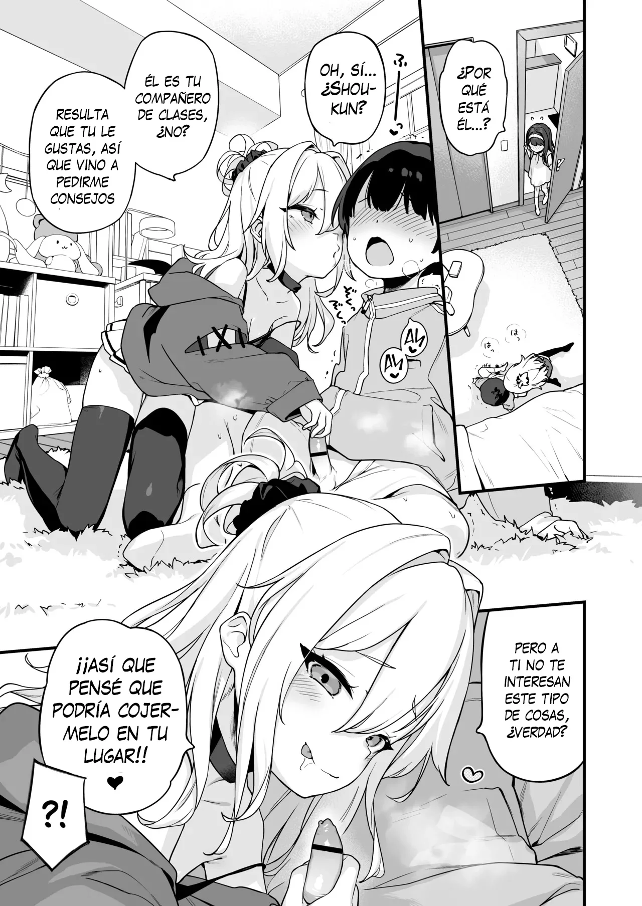 Onanie Daisuki Honoka-chan wa Katekyo Chinpo o Benkyou Shitai! | ¡La Profesional Masturbadora Honoka-chan Quiere Estudiar el Pene de su Tutor! page 5 full
