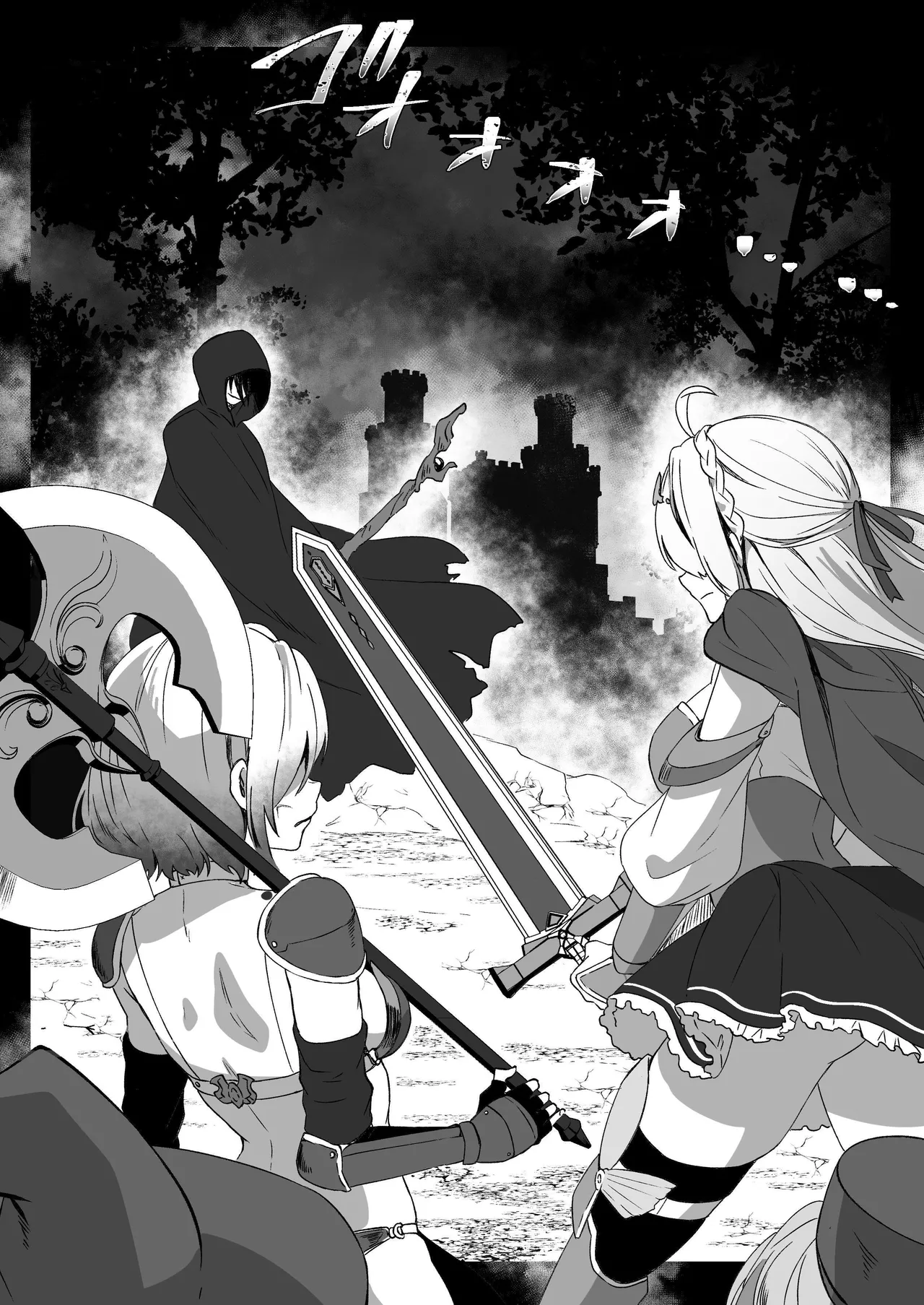 Isekai kara Tensei shita Ore wa Yami no Chikara de Yuusha Party ni Fukushuu suru -Onna Senshi Hen- |  After Isekai Reincarnating, I Use Dark Powers To Get Revenge On The Hero Party ~Warrioress~ page 6 full