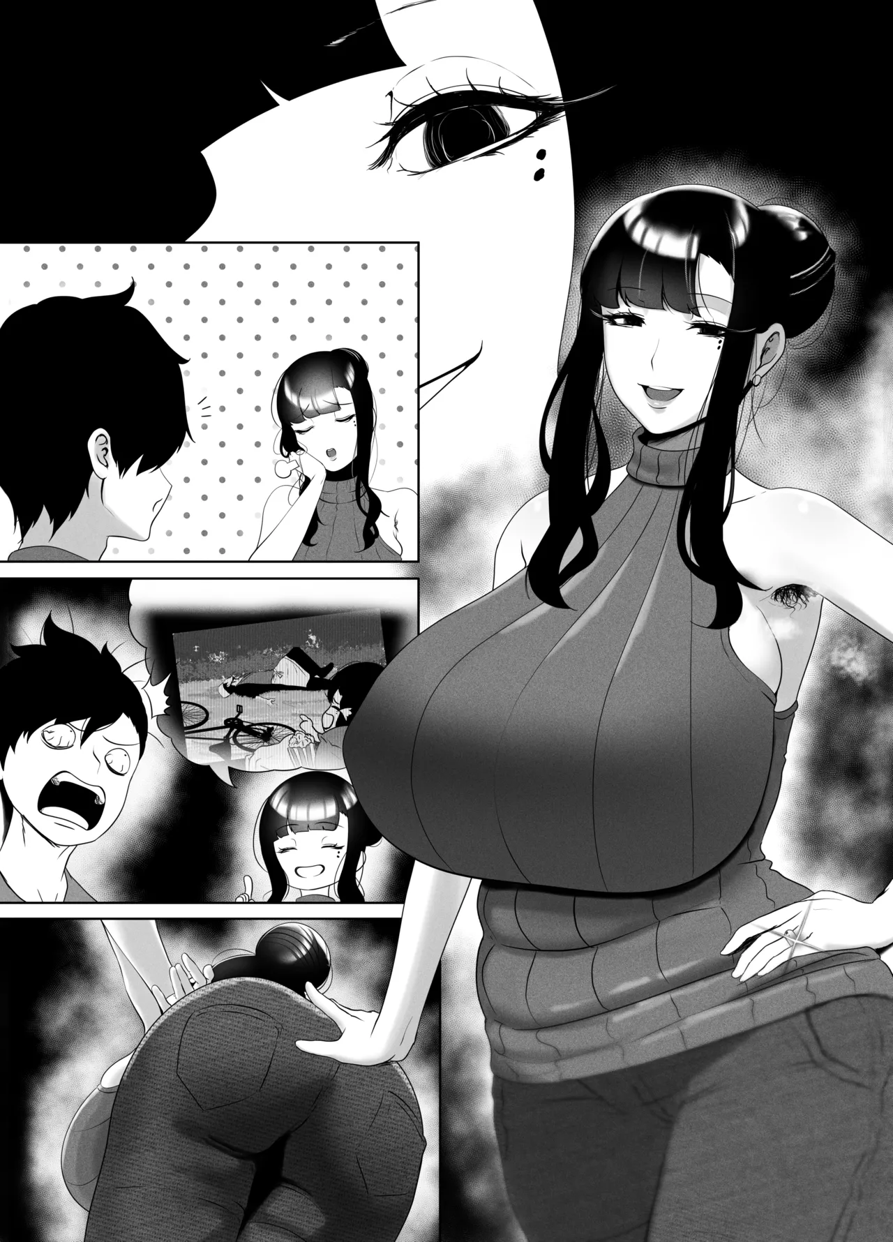 OYAOYAKODON page 12 full