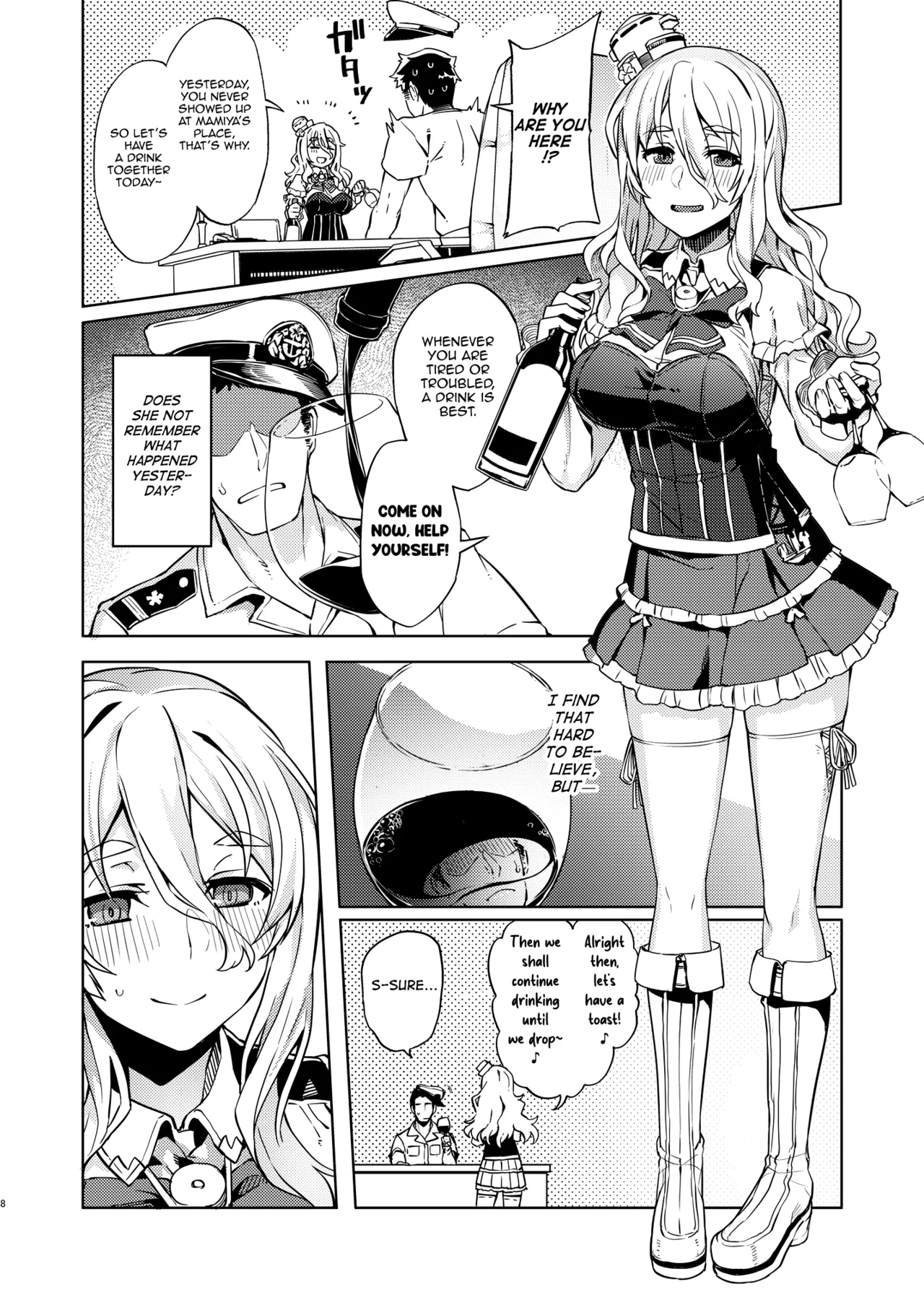 Pola Suikan Sono Ato | Fucking a Sleeping Pola, After That page 8 full