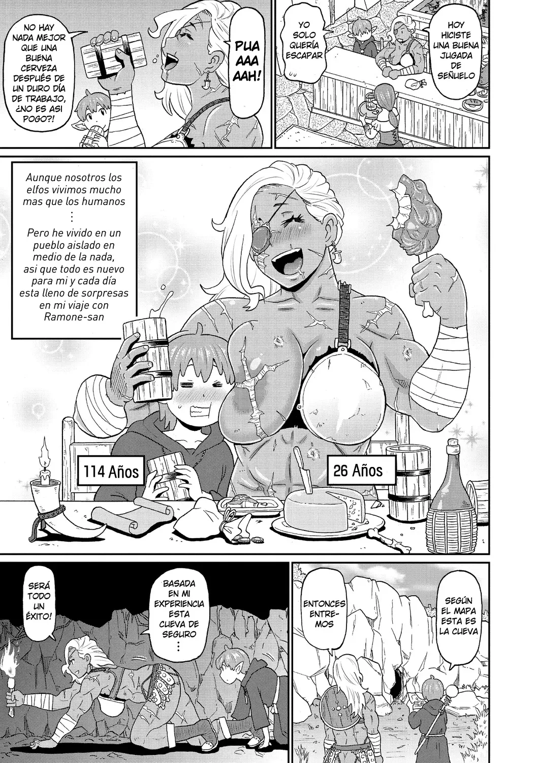 Nikuana Full Package page 11 full