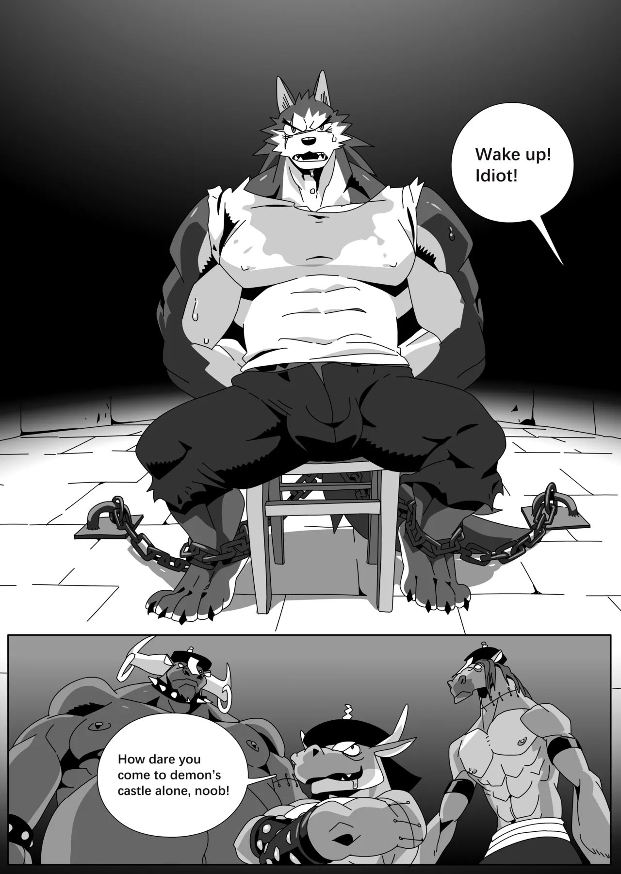 Hero's Trap page 10 full