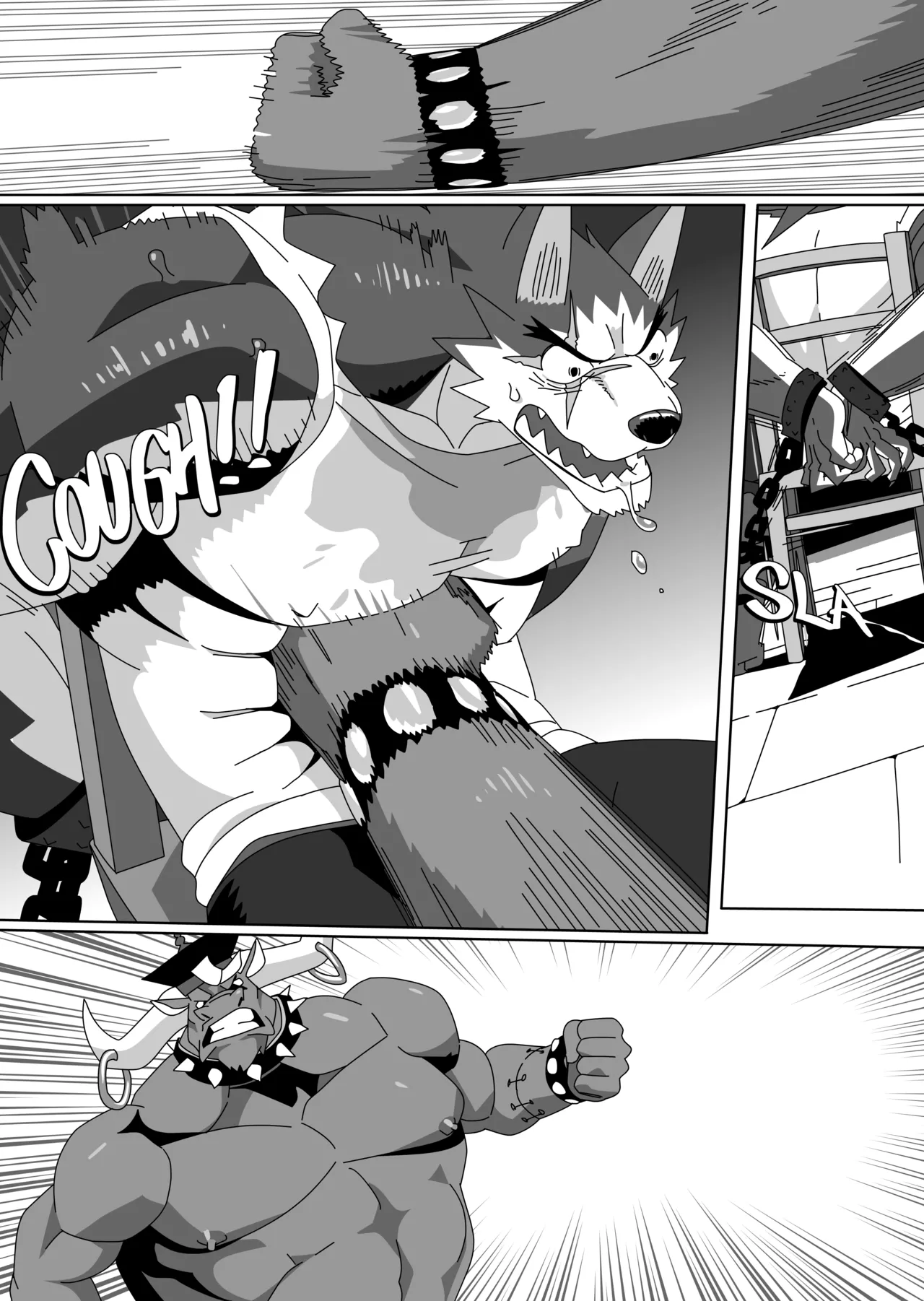 Hero's Trap page 12 full