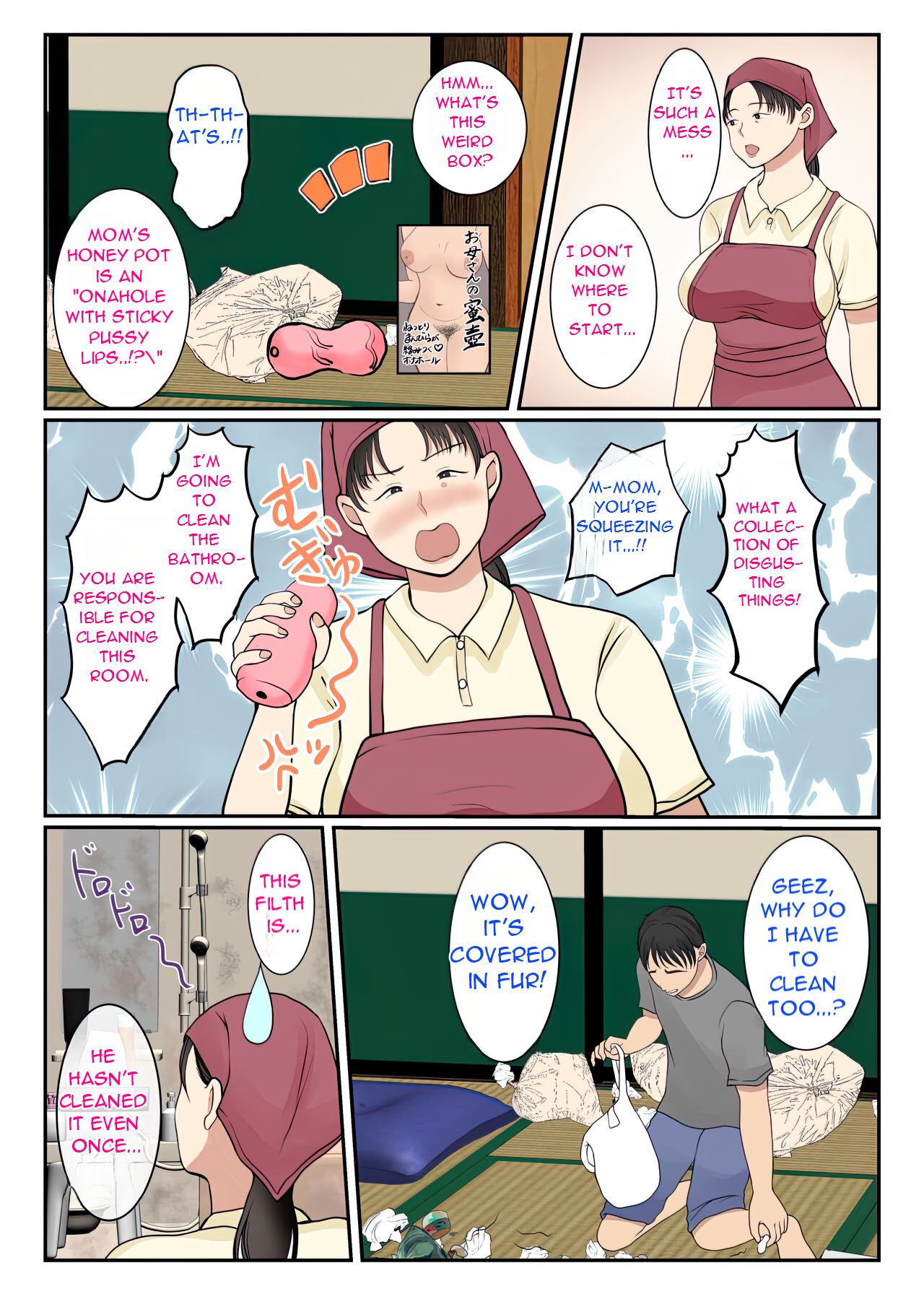 Kaseifu Yondara Haha ga Kita - I Called The Housekeeper and My Mother Came page 9 full