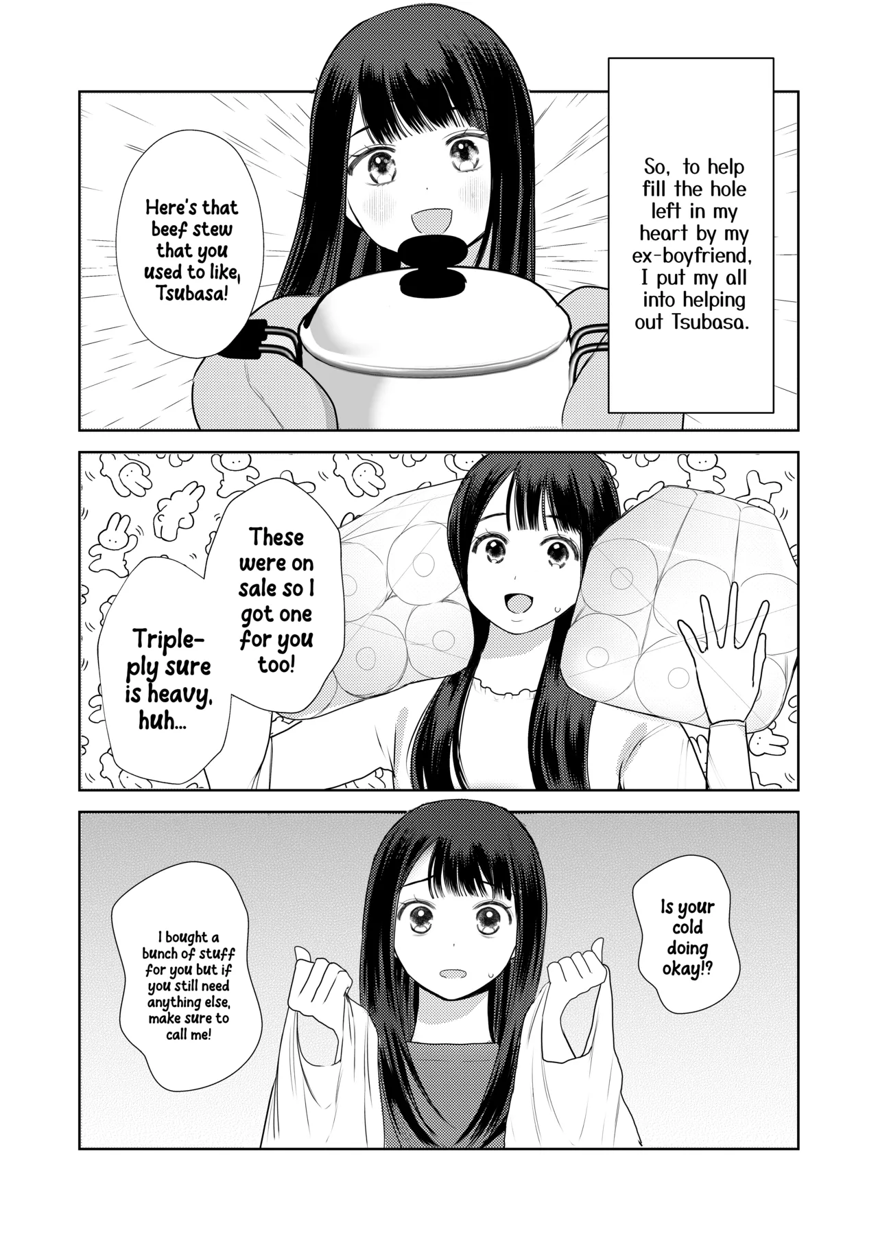 Shuuchaku shinaide! Tsubasa-kun! page 10 full