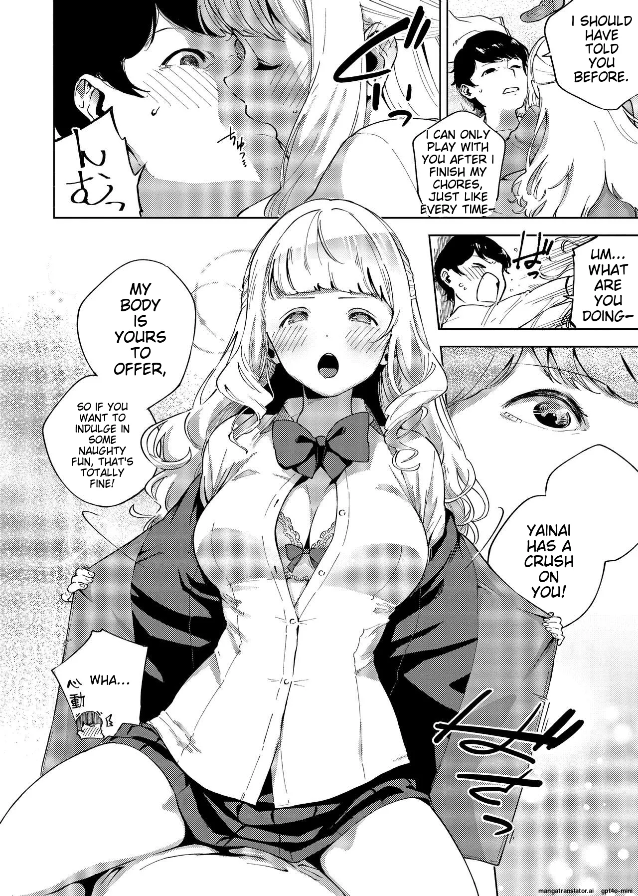 YaMiTsuKi Pheromone page 11 full
