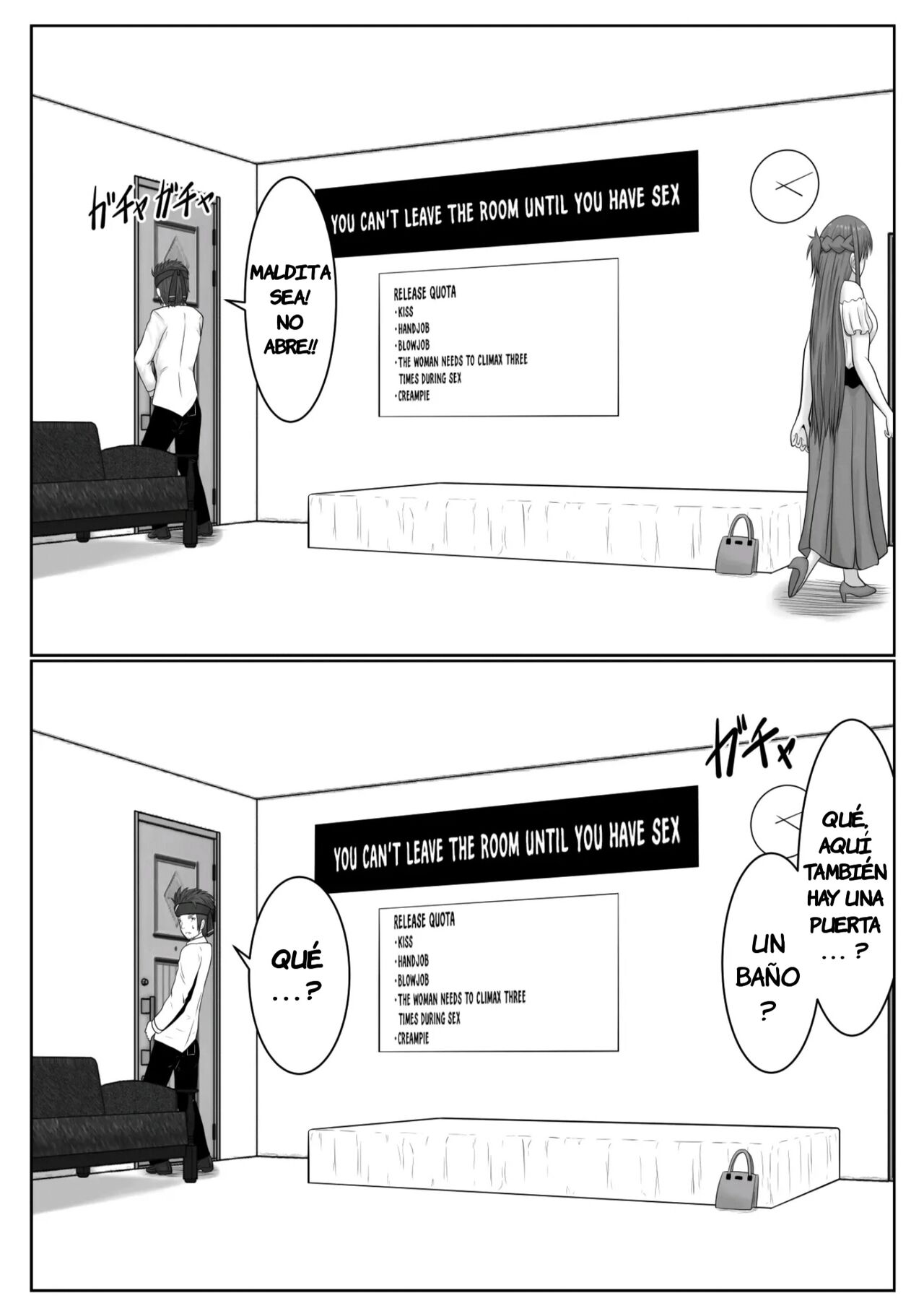 Dasshutsu Shitakattanode Kimi Igai no Hito to Sex Shichatte Gomennasai page 4 full