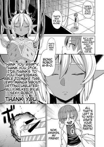 [EO Masaka] Genius Body (Girls forM Vol. 16) [Digital] [English] (Pangean) cover