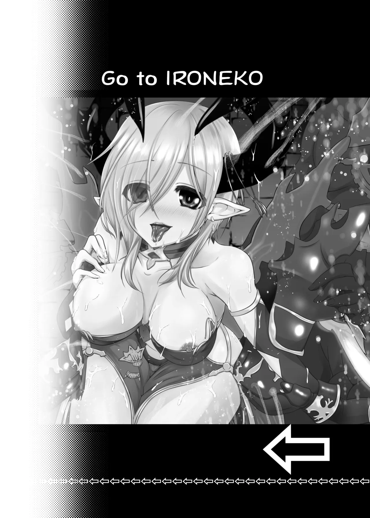 Ironeko Maousama Mousou Kaihatsu Dungeon Zaichuu page 4 full