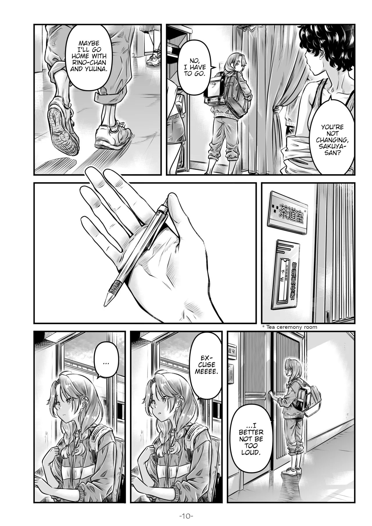 Nadeshiko Hiyori 2nd season - SERIES of GIRL's LOVE STORY ~episode 5~ page 11 full