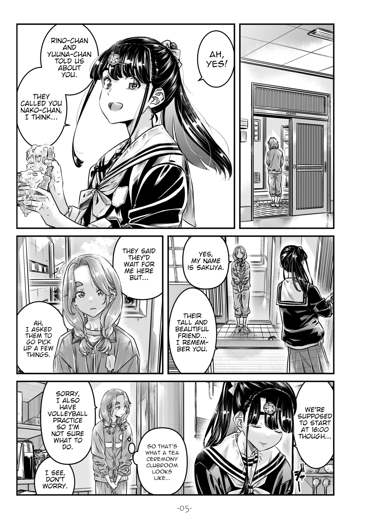 Nadeshiko Hiyori 2nd season - SERIES of GIRL's LOVE STORY ~episode 5~ page 6 full