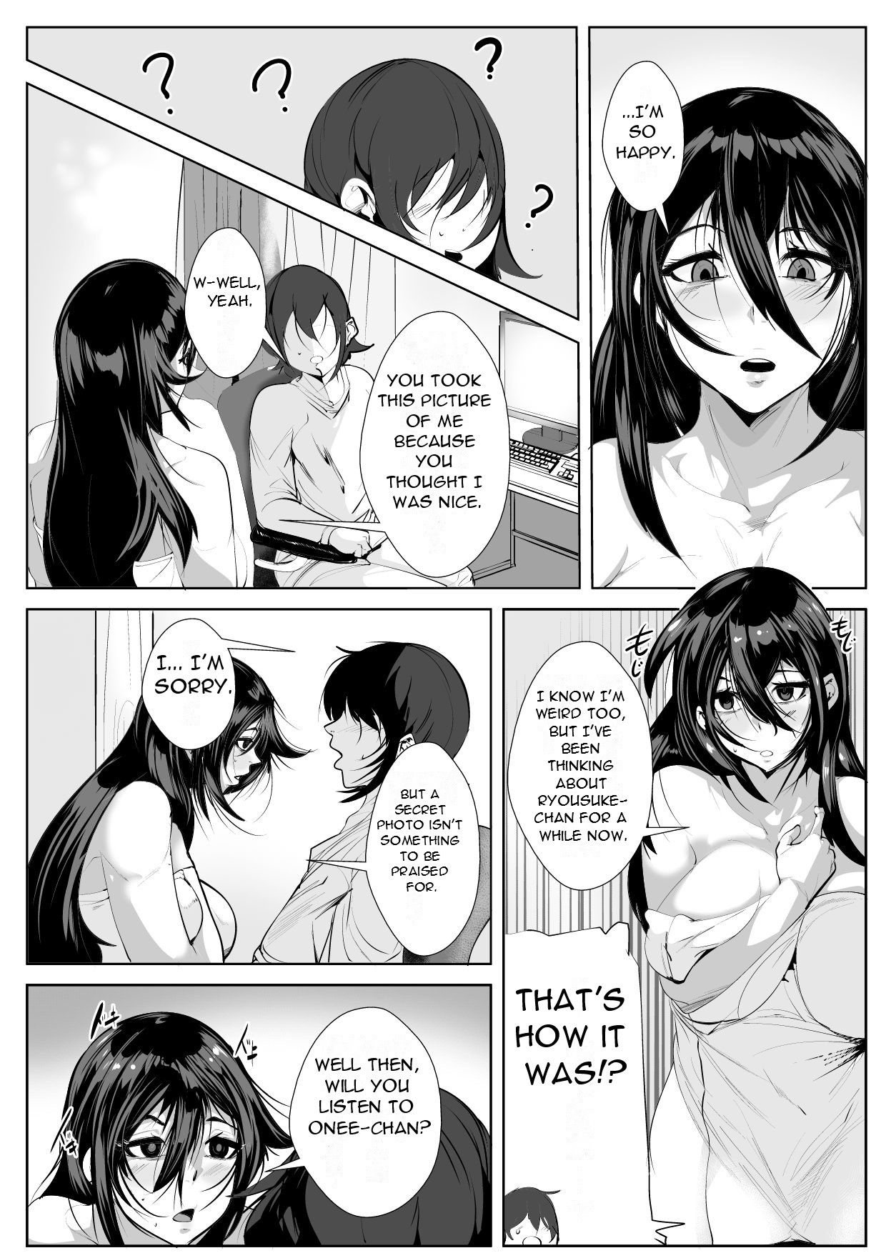 Onee-chan wa Warawanai - My Sister Doesn't Laugh page 12 full