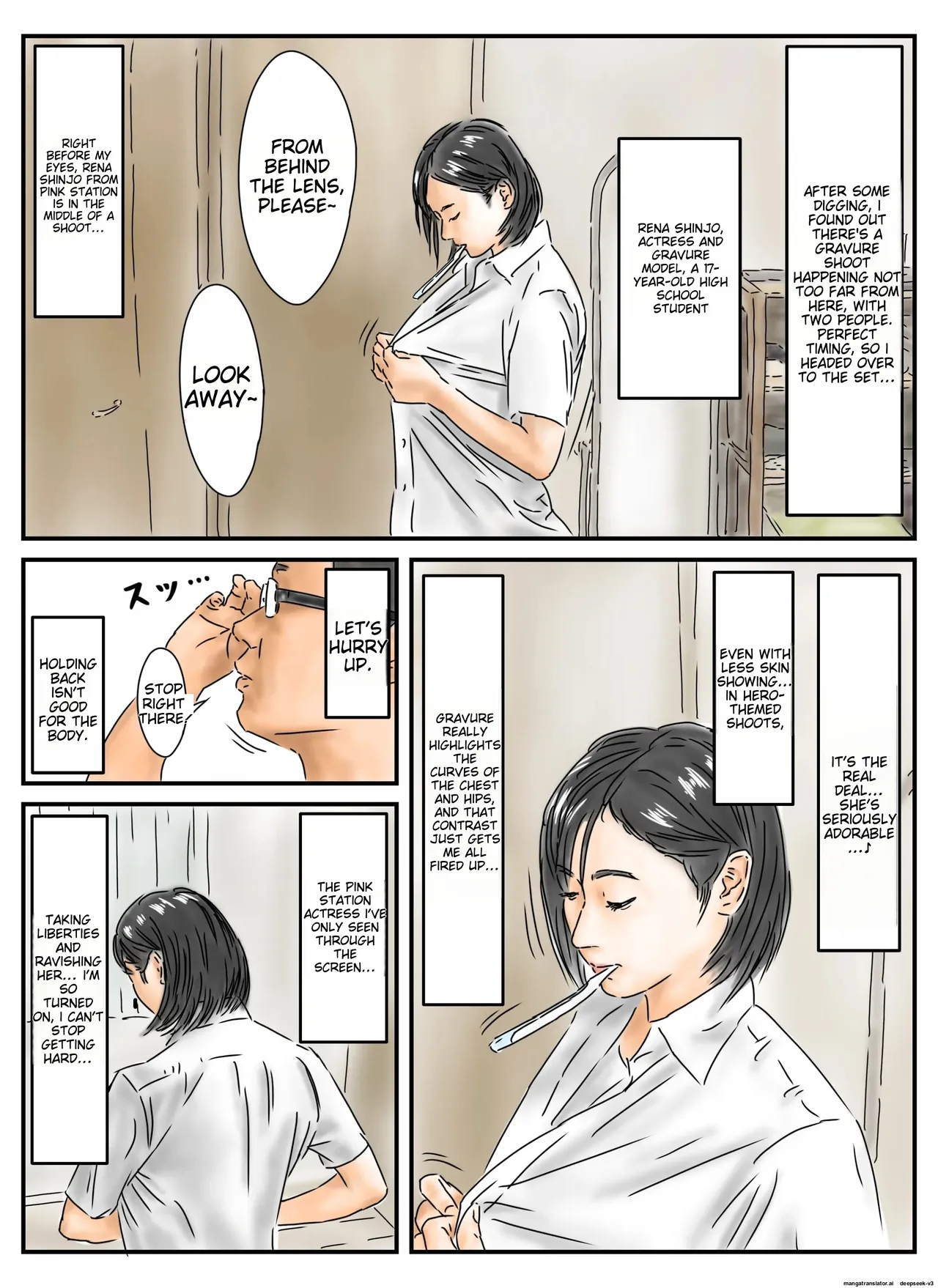 Jikan Teishi Seinen-shi no Gurabia de Bokki Shitanode, Honnin o Okashimasu page 4 full