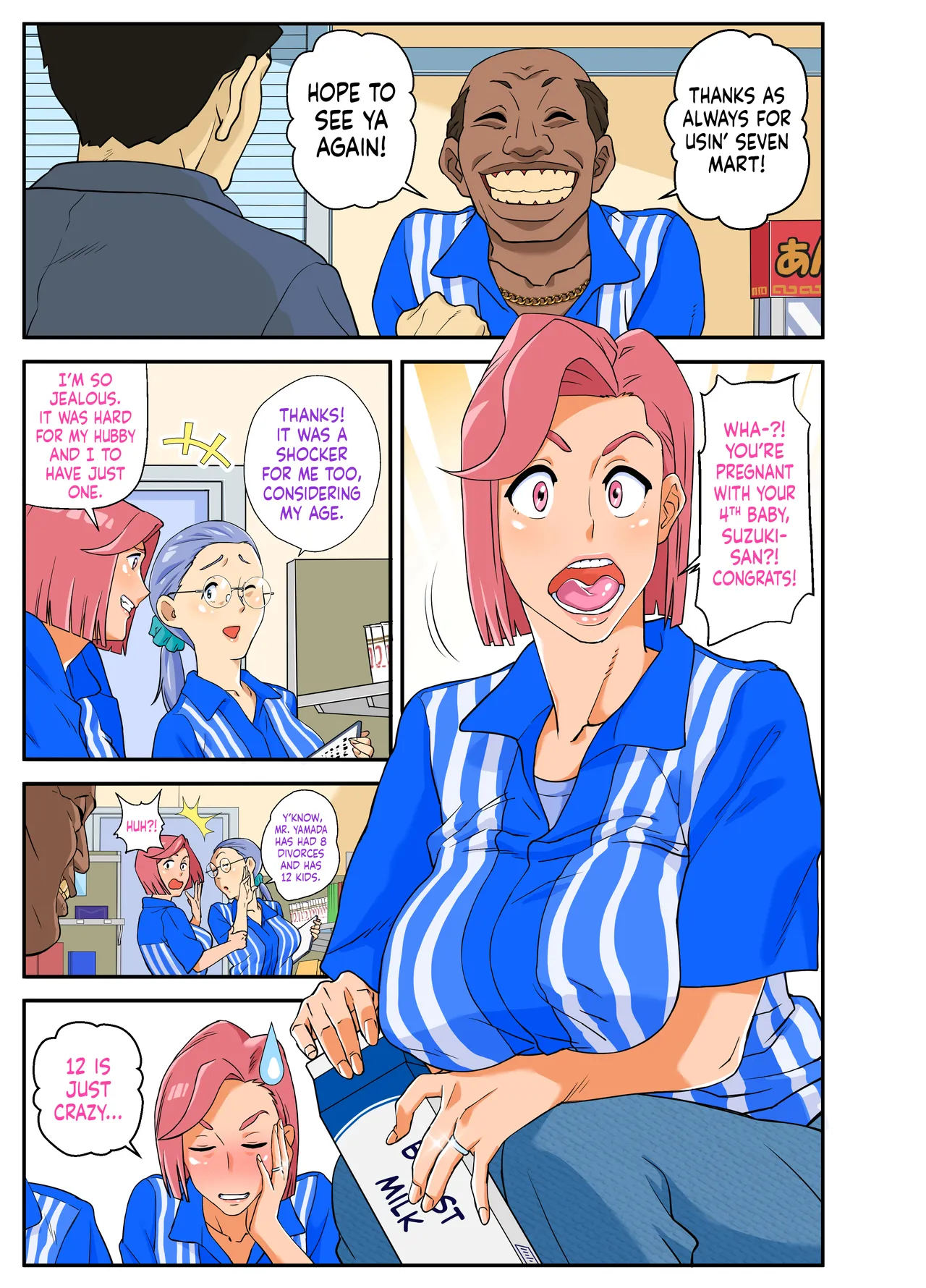 Konbini Uwaki Tsuma. | Busty, Cheating, Mini-Mart Wife. page 1 full