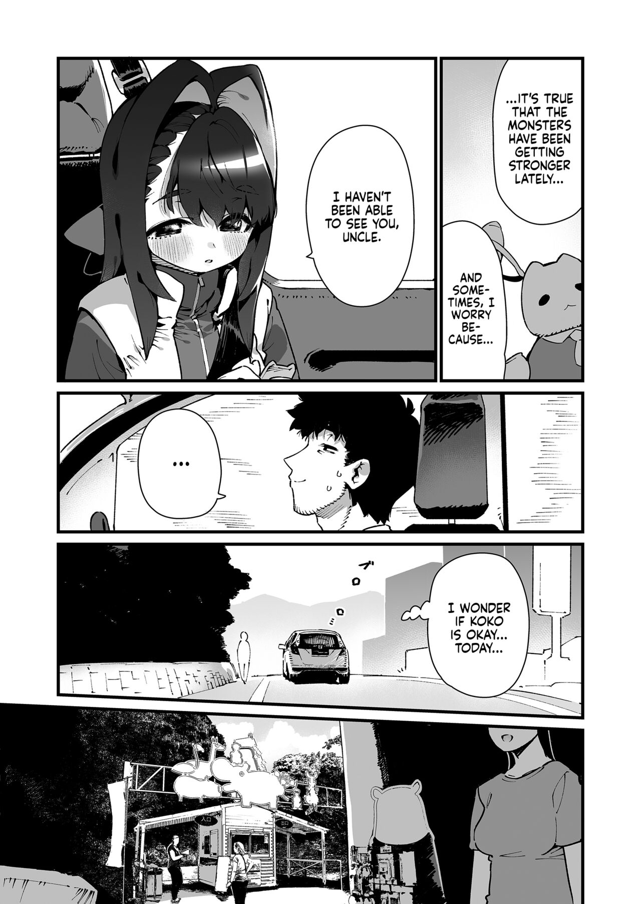 Mahou Shoujo wa Oji-san o Te ni Ireru | The Magical Girl Obtains Her Uncle page 10 full