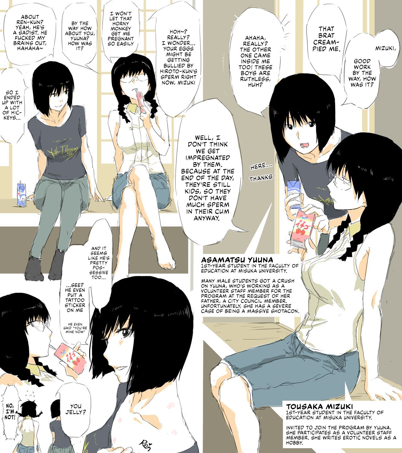 Natsuyasumi Taiken Kyoushitsu | Summer Vacation Experience Class page 10 full