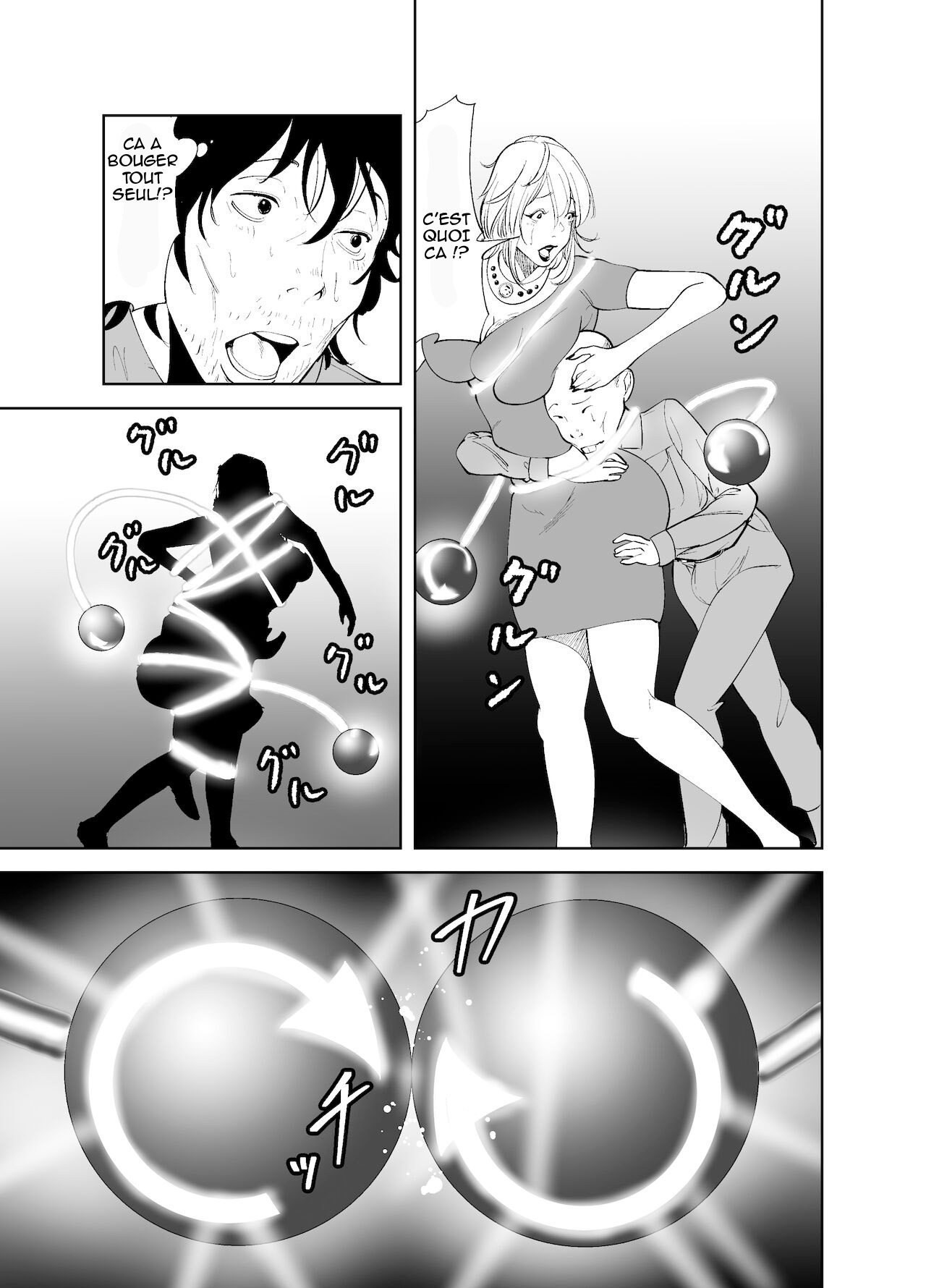 BODY CHANGE! ~MILF de célébrité et femme de ménage potelée~ | BODY CHANGE! ~Celeb Jukujo to Muchimuchi Maid~ page 12 full