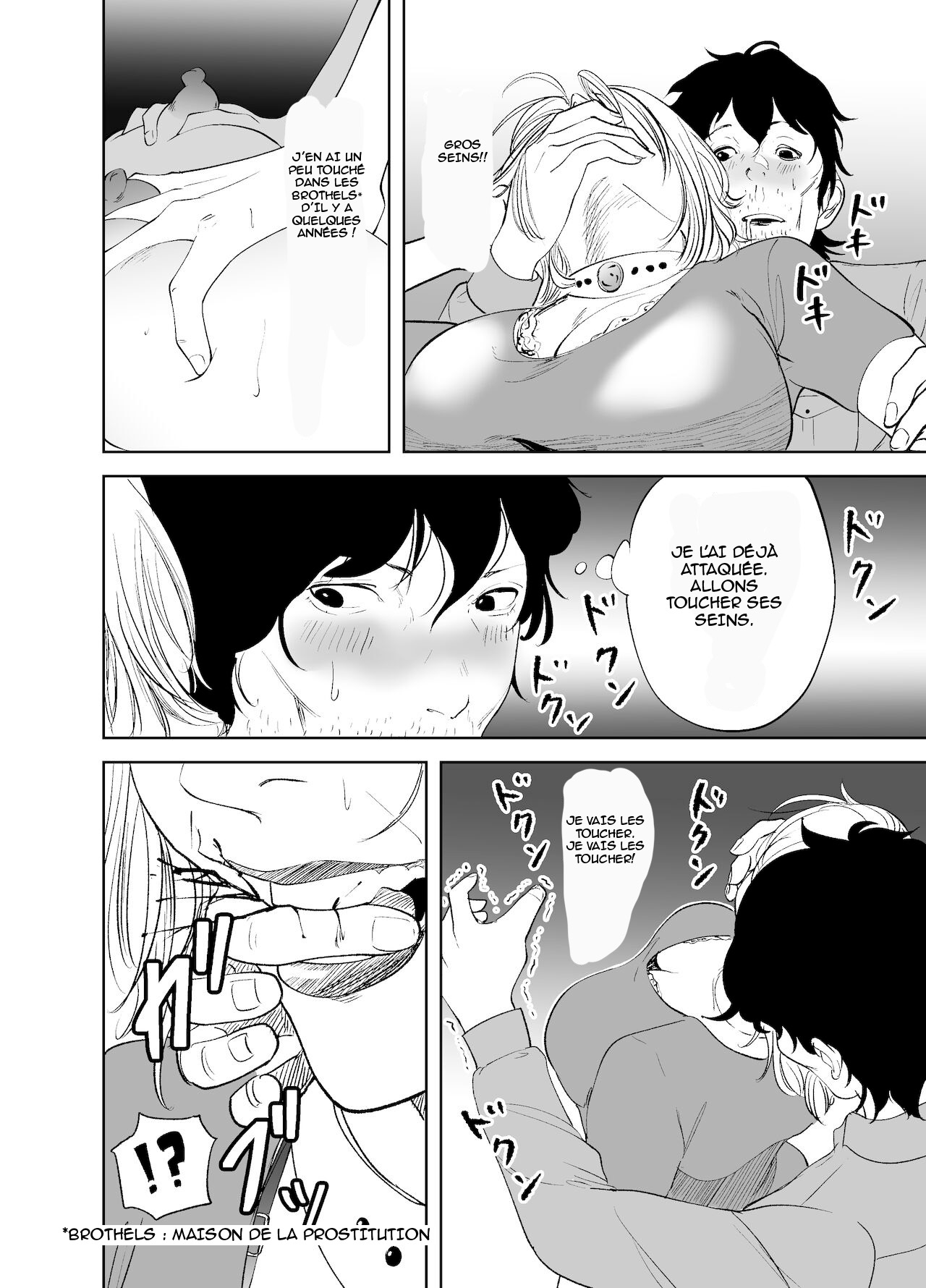 BODY CHANGE! ~MILF de célébrité et femme de ménage potelée~ | BODY CHANGE! ~Celeb Jukujo to Muchimuchi Maid~ page 9 full