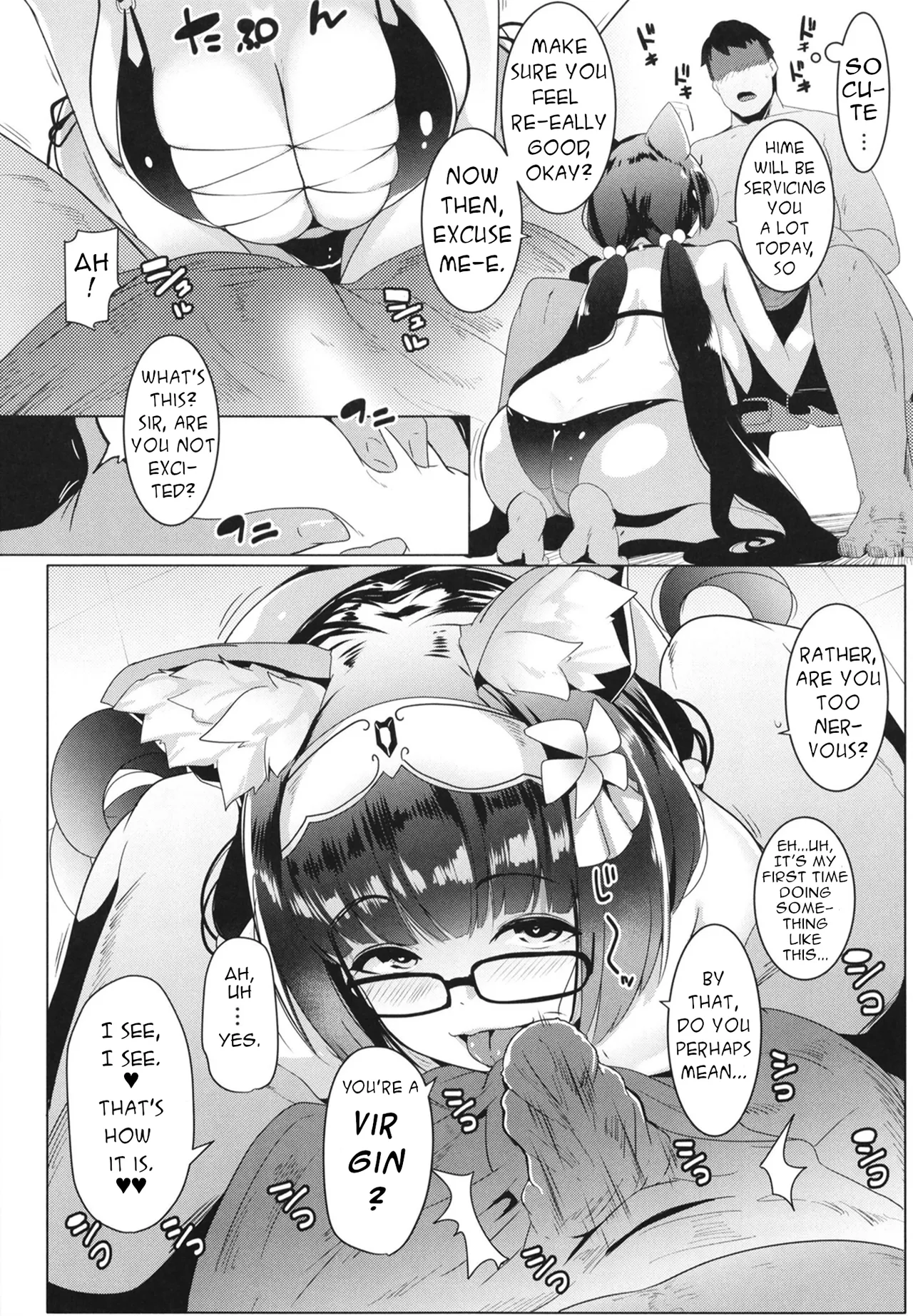 Osakabe Bubble Hime page 2 full