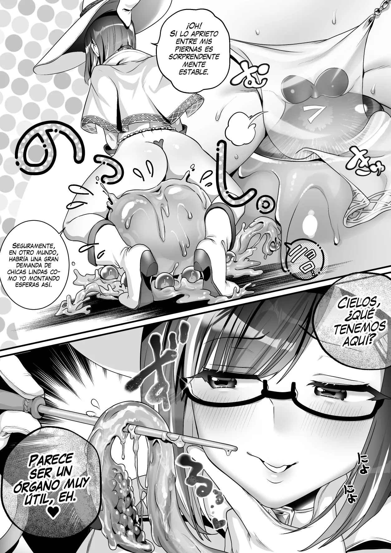 Maou o Taoshita Saikyou no Mahoutsukai ga Zako Monster de Onattetara Mahou Hansha de Jinsei Owacchau Hanashi | La poderosa maga que derrotó al rey demonio pero que al masturbarse con un monstruo inferior, su hechizo se le reflejo y su vida terminó page 11 full