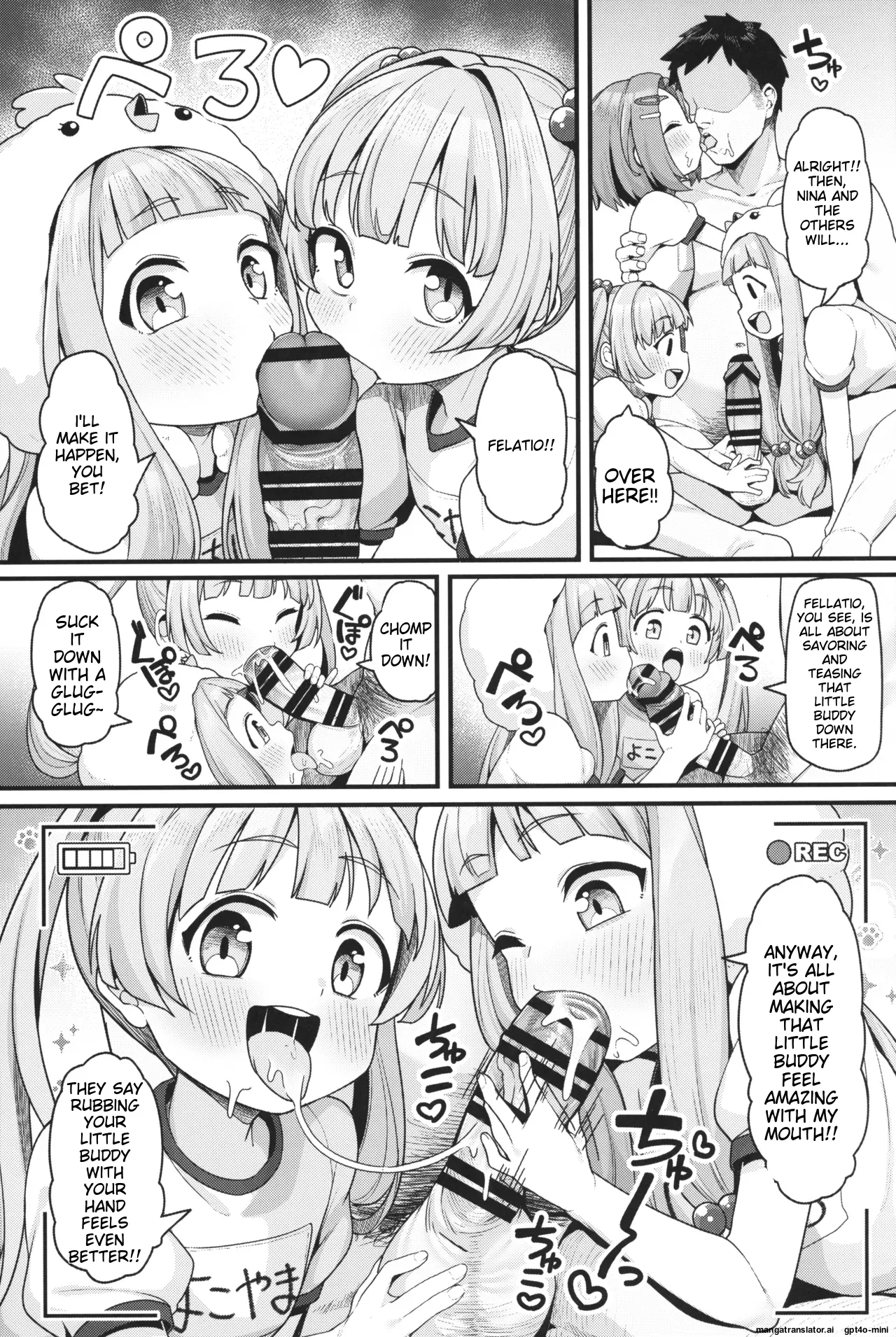 Puchitto Idol Gouhou Seikou Satsuei page 5 full
