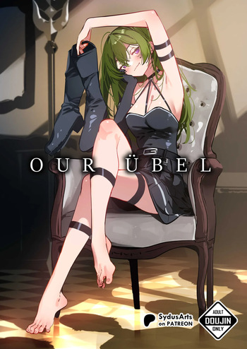 [SydusArts] Our Ubel (Part 1, Part 2 ongoing) cover