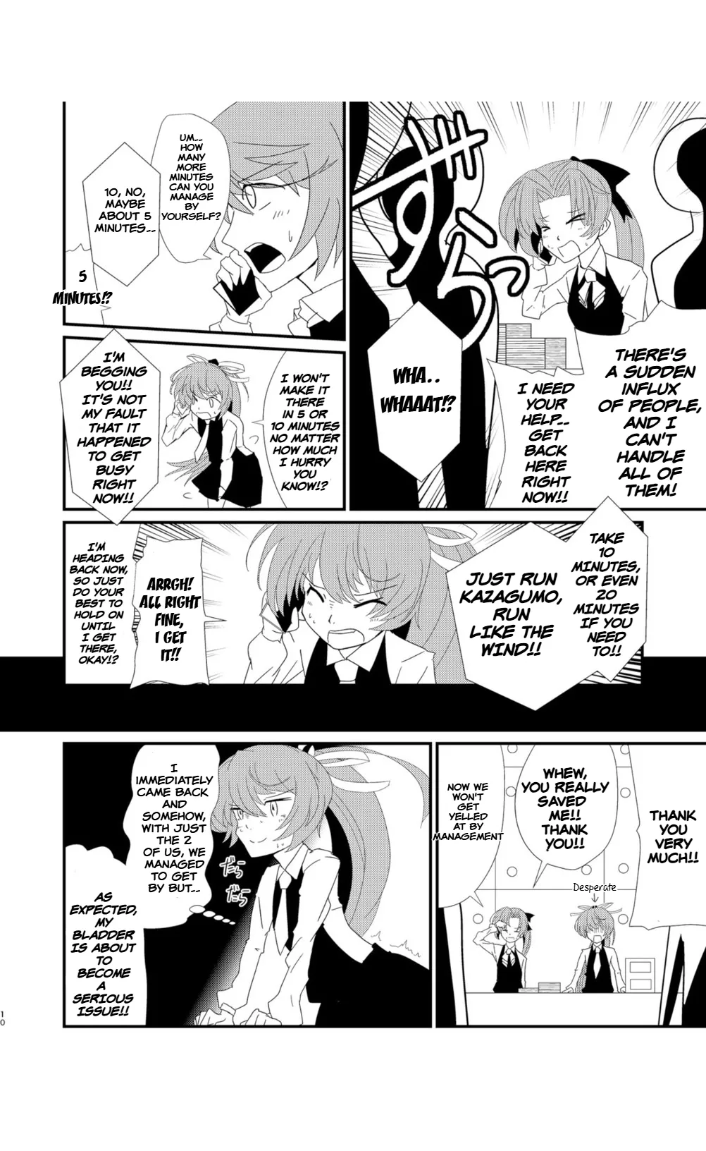 Cloud! So Sing page 11 full