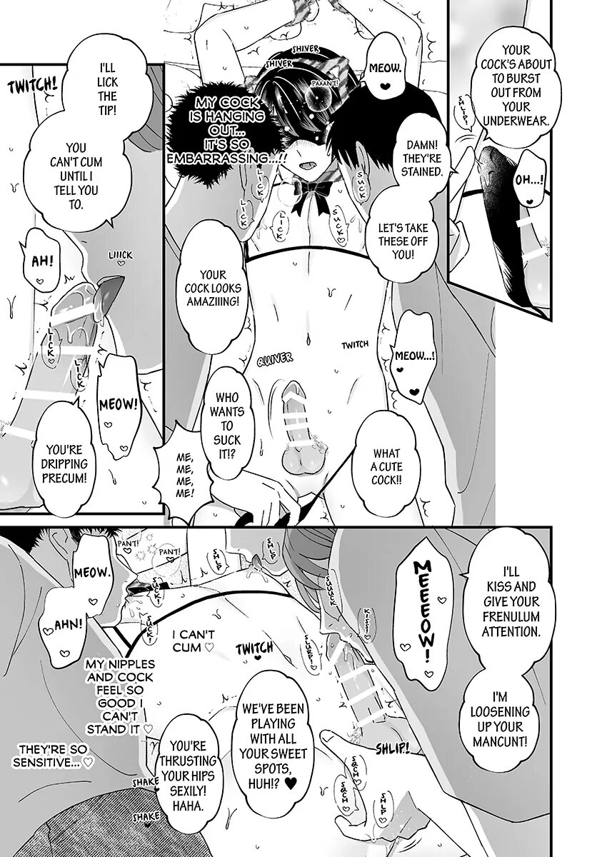 Ikisugi! Birthday Party page 8 full