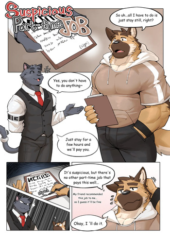 [Kamyuel] Suspicious part-time job [English] cover