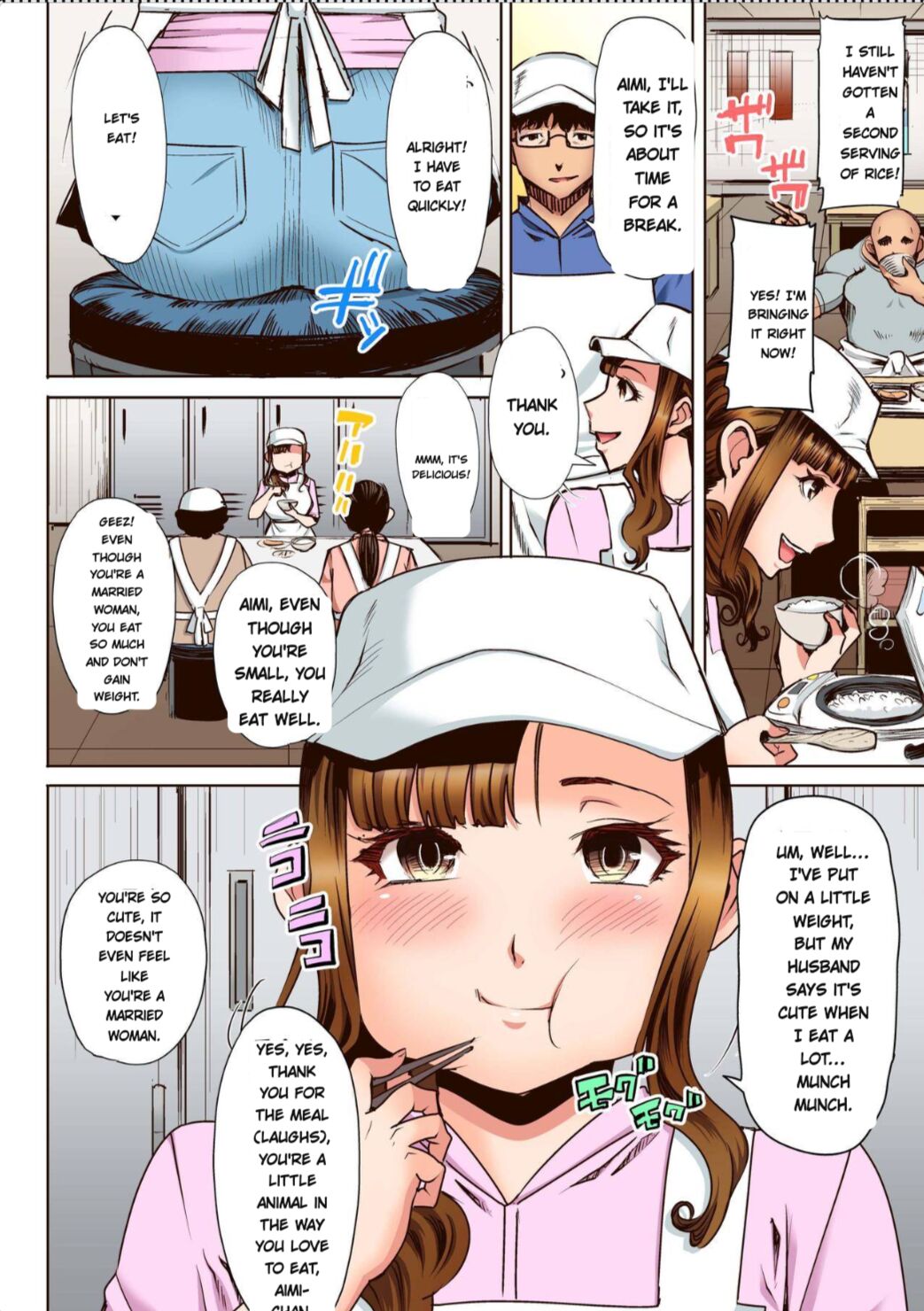 Ochita Part Zuma Miura Manami Kenshuu Ryokou de Watashi no Karada wa Daikirai na Ano Otoko ni Nando mo Ikasaremashita... Full Color Ban page 5 full
