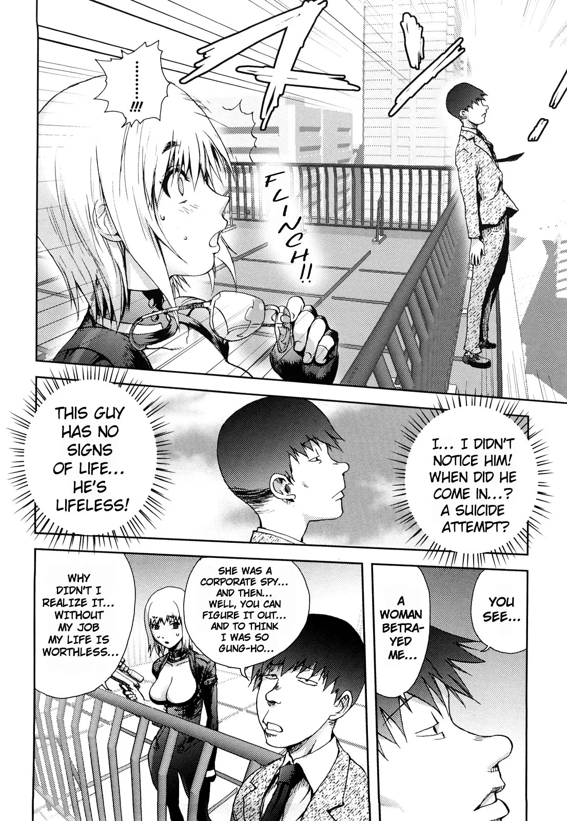 The Adventures of Suicide Man, The Woman Who Never Misses, and Hime-Chan page 8 full