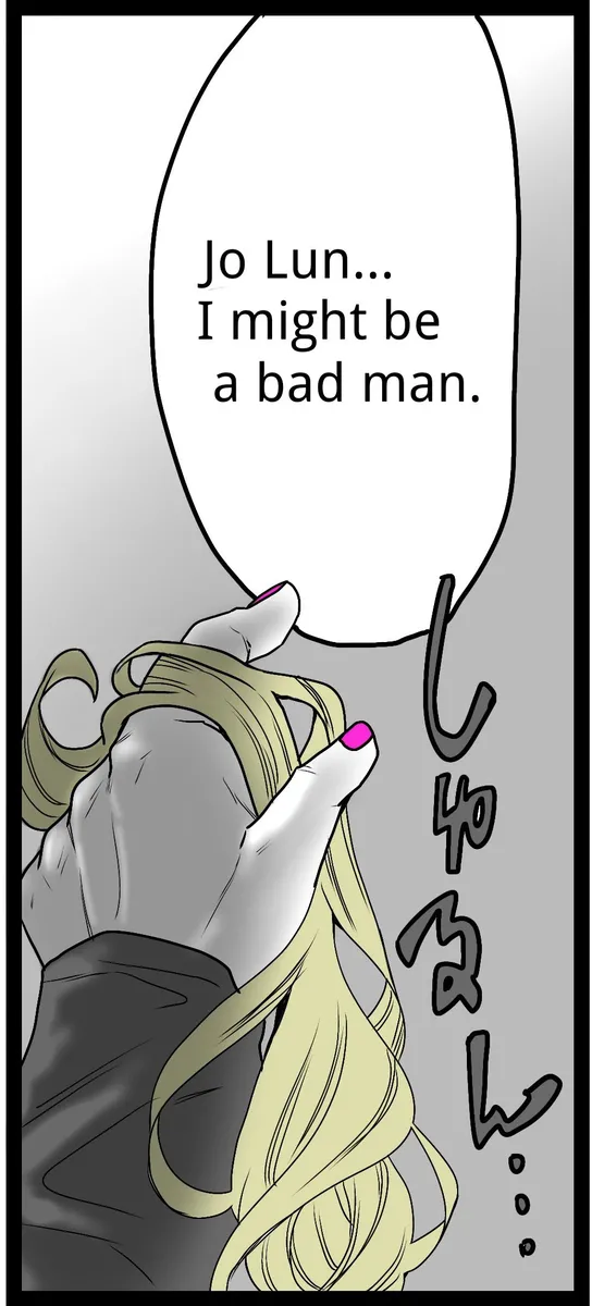 Chiropractor Anna Sui page 12 full