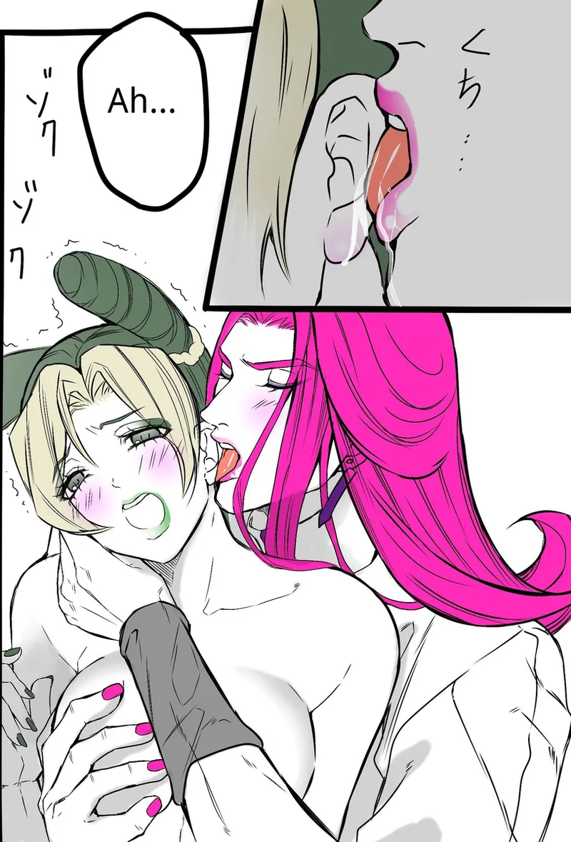 Chiropractor Anna Sui page 4 full