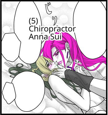 [sumino Sayuri](5)Chiropractor Anna Sui[JoJo's Bizarre Adventure) cover